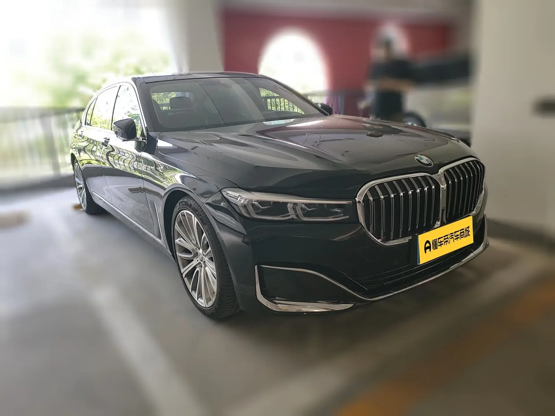 BMW 7 Series
