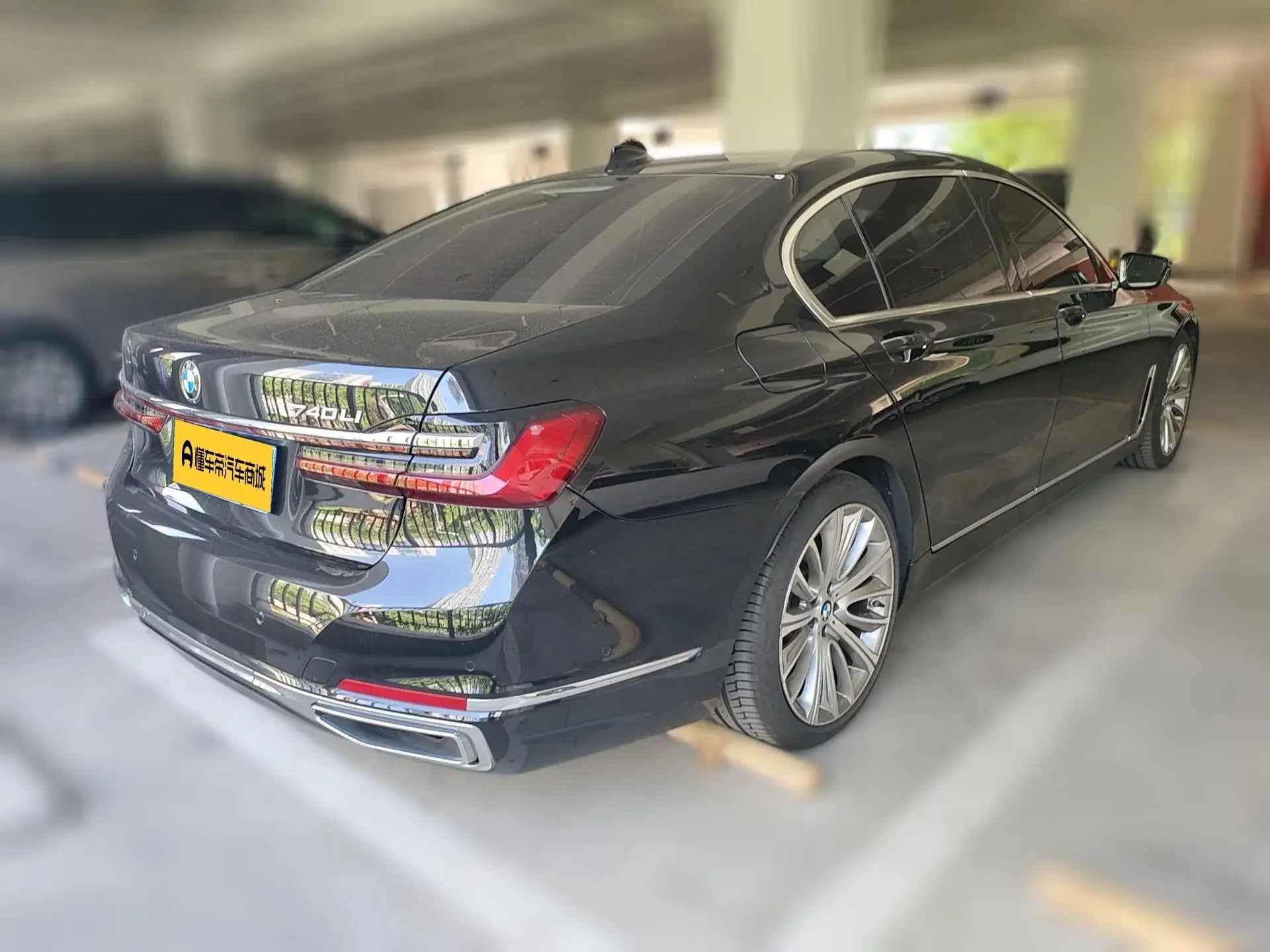 BMW 7 Series
