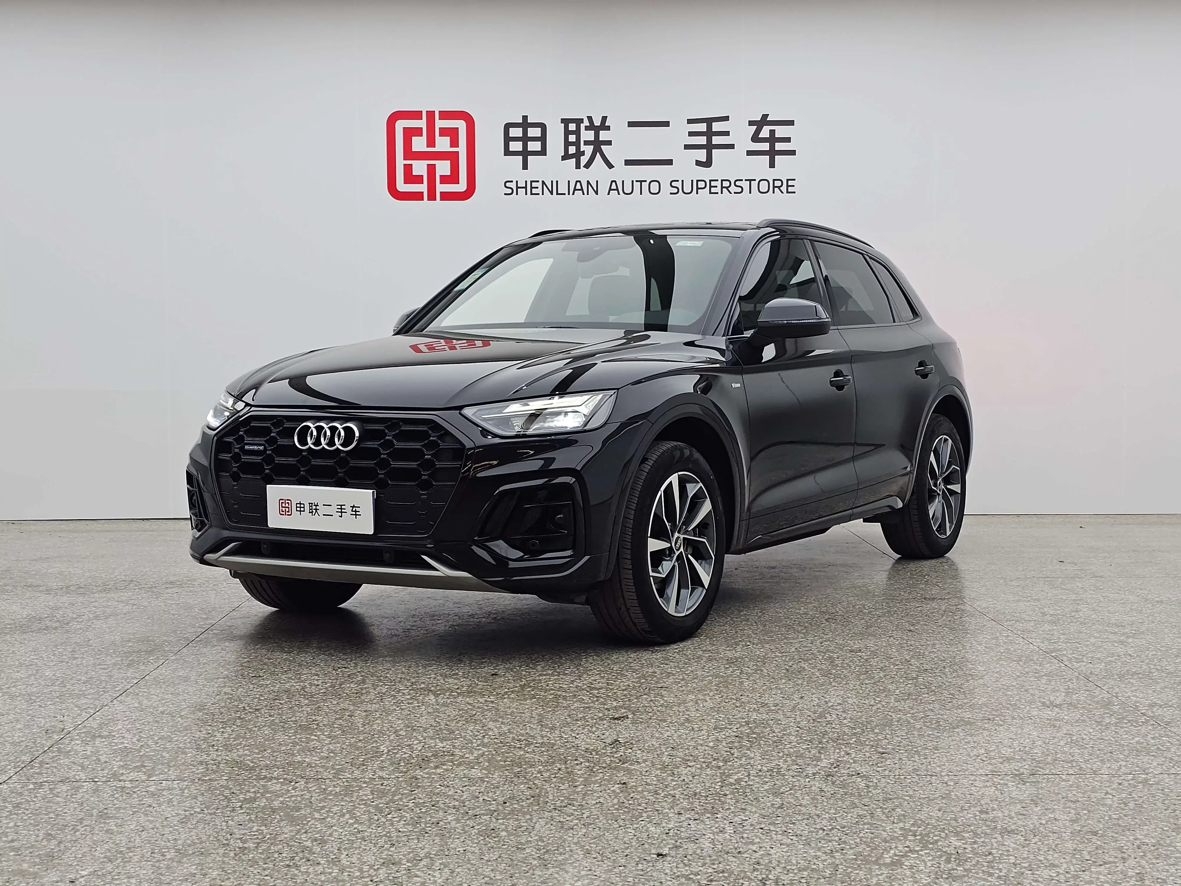 Audi Q5L