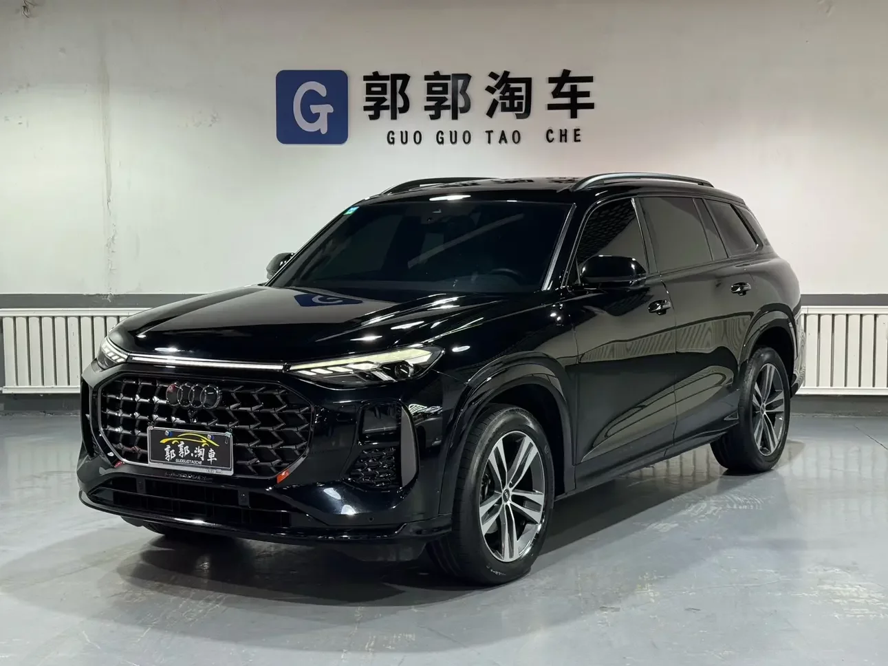 Audi Q6