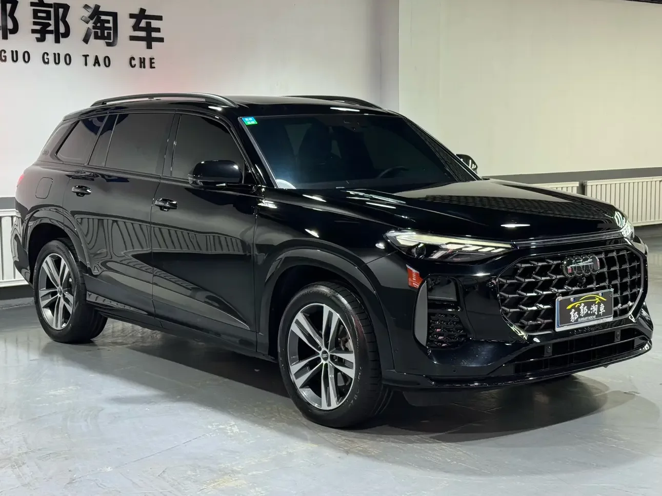 Audi Q6