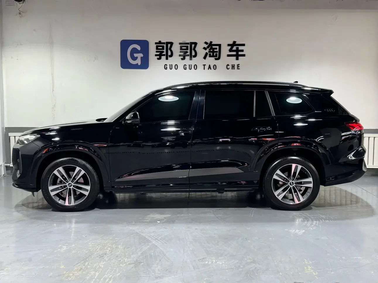 Audi Q6