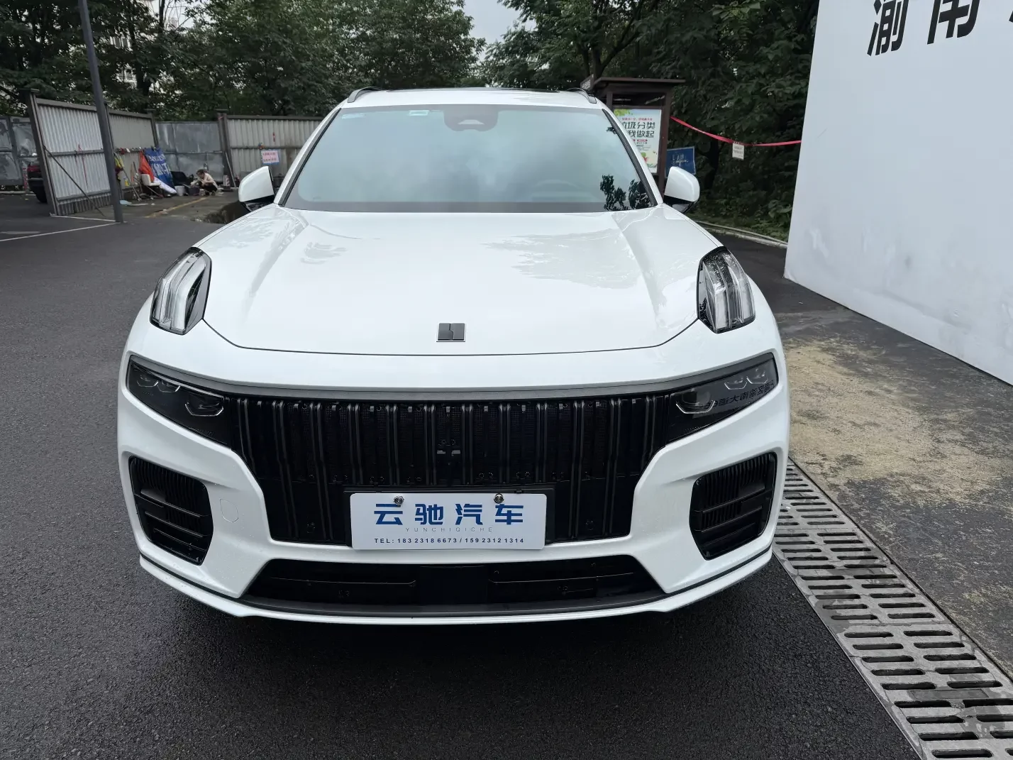 Lynk & Co 09 EM-P