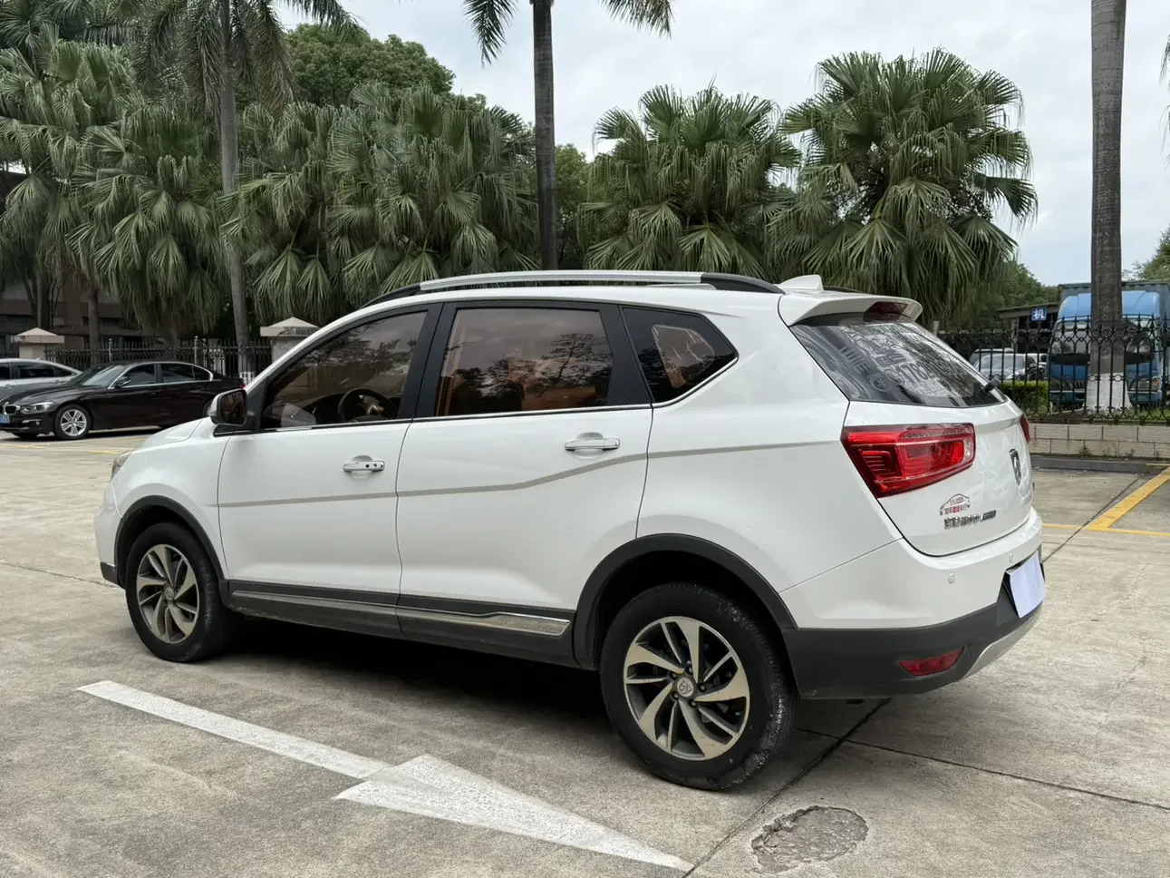 Baojun 560