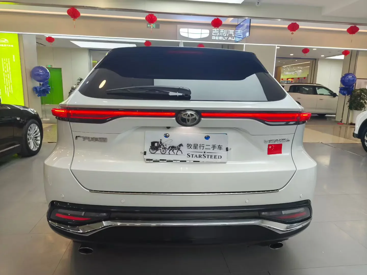 Toyota Venza