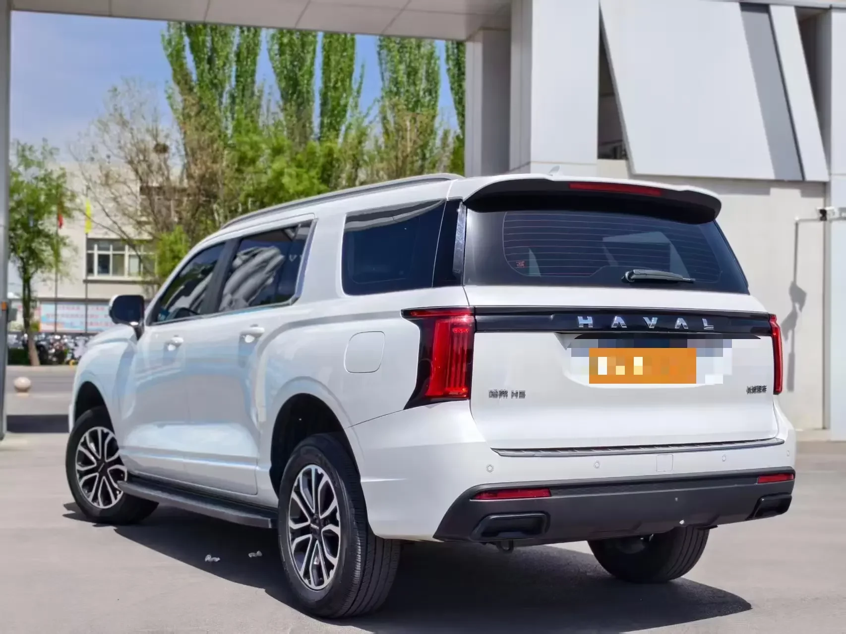 Haval H5