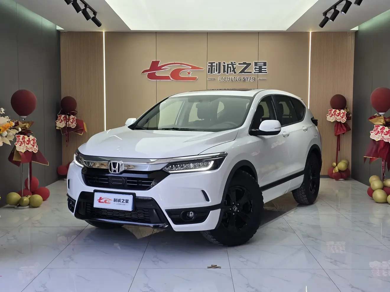 Honda Breeze