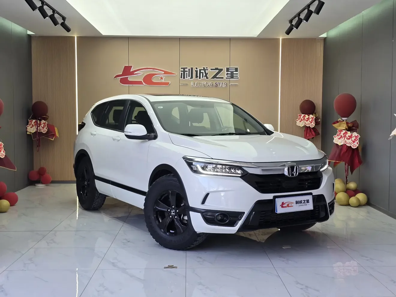 Honda Breeze