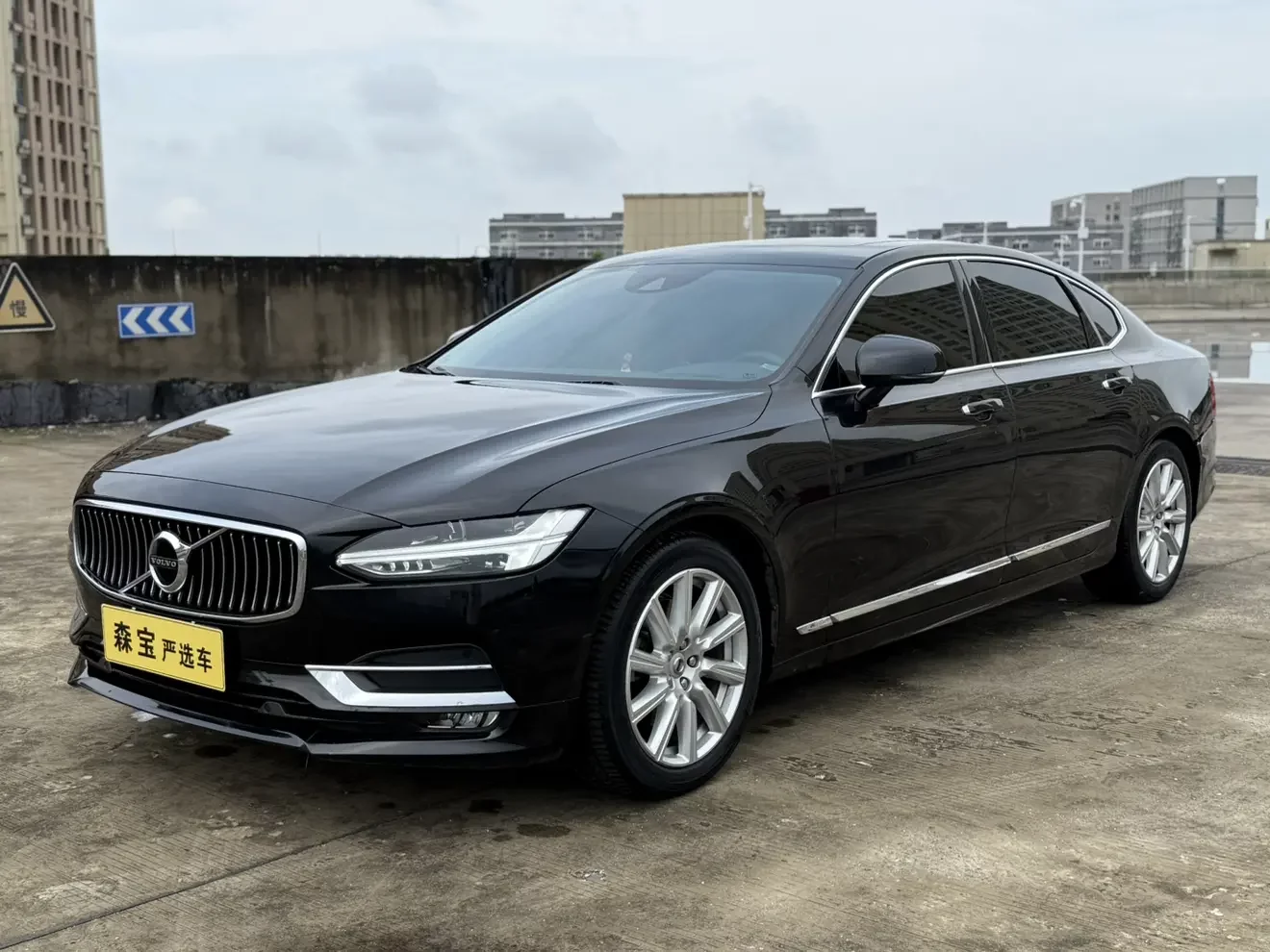 Volvo S90