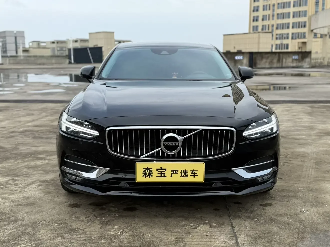 Volvo S90