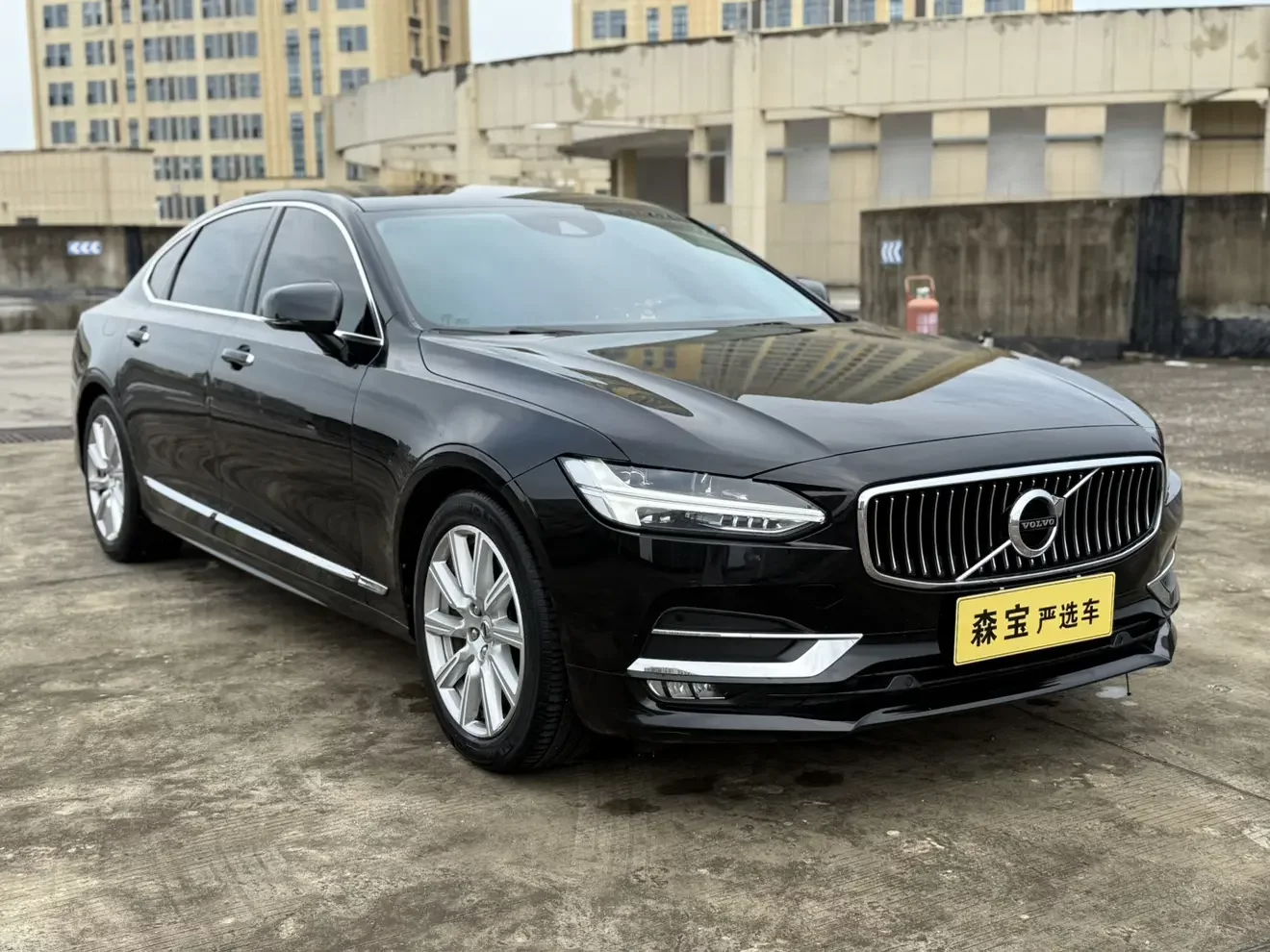 Volvo S90