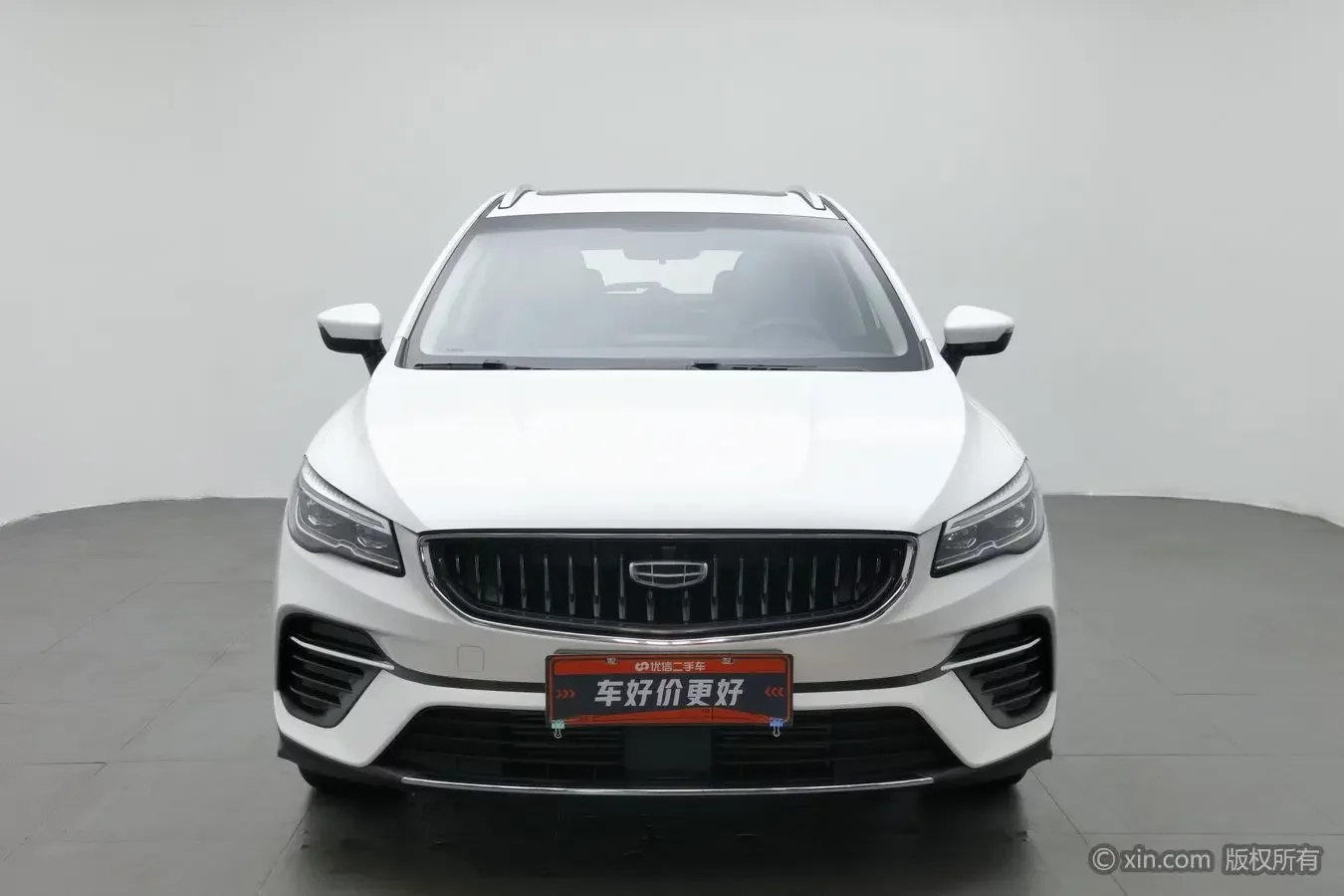 Geely Emgrand S