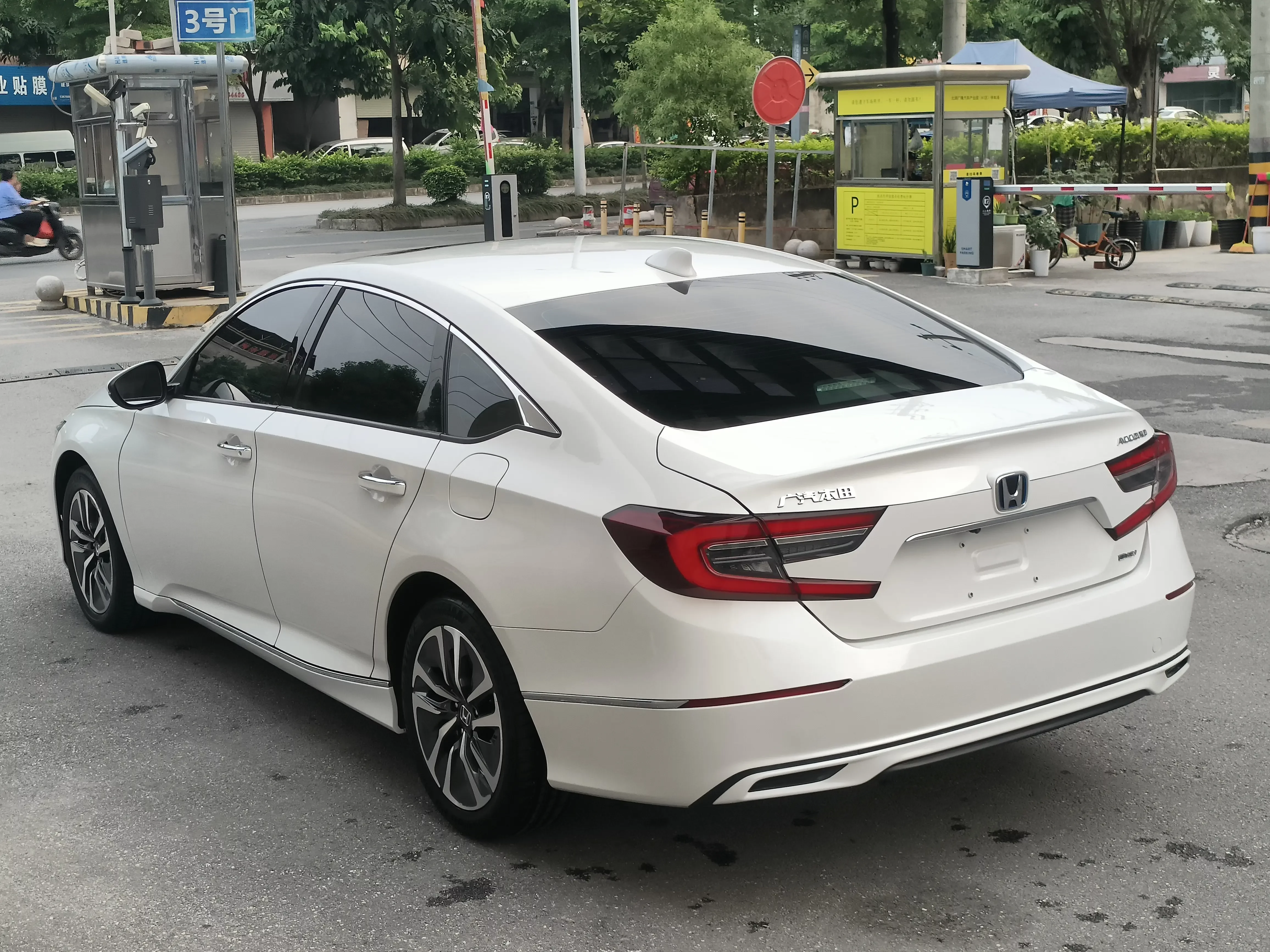 Honda Accord