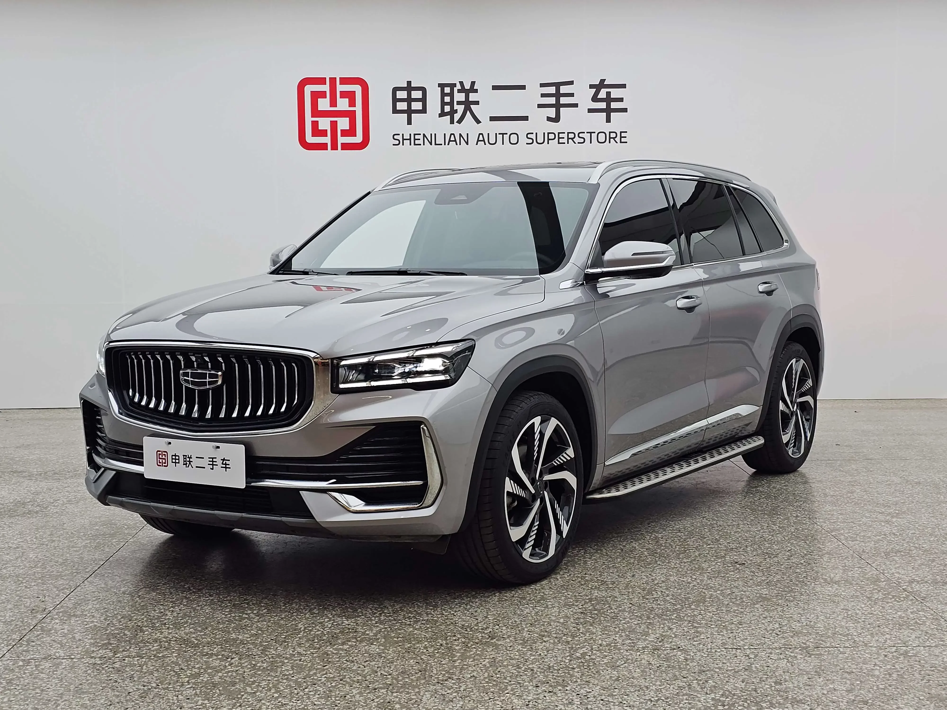 Geely Monjaro