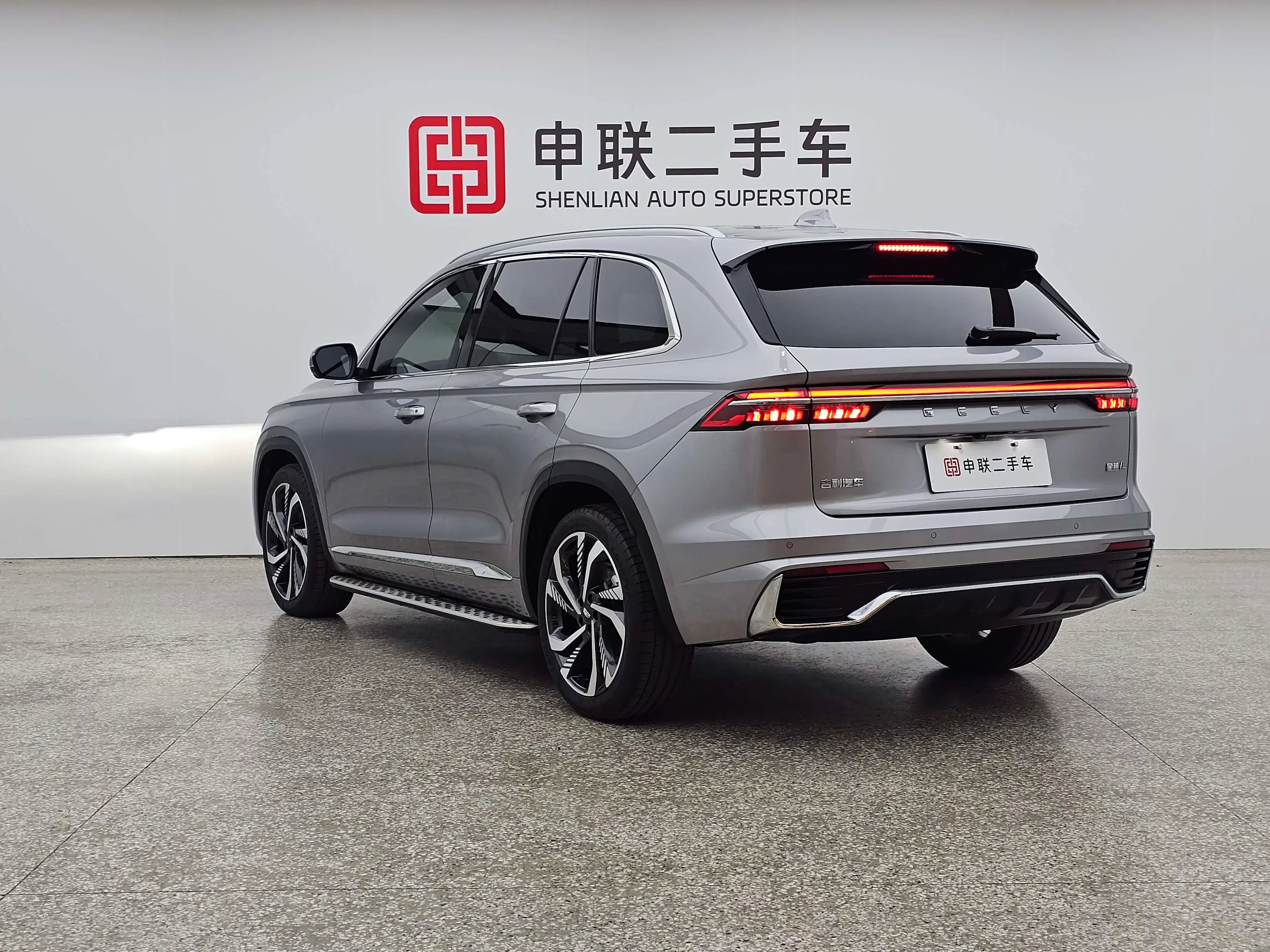 Geely Monjaro