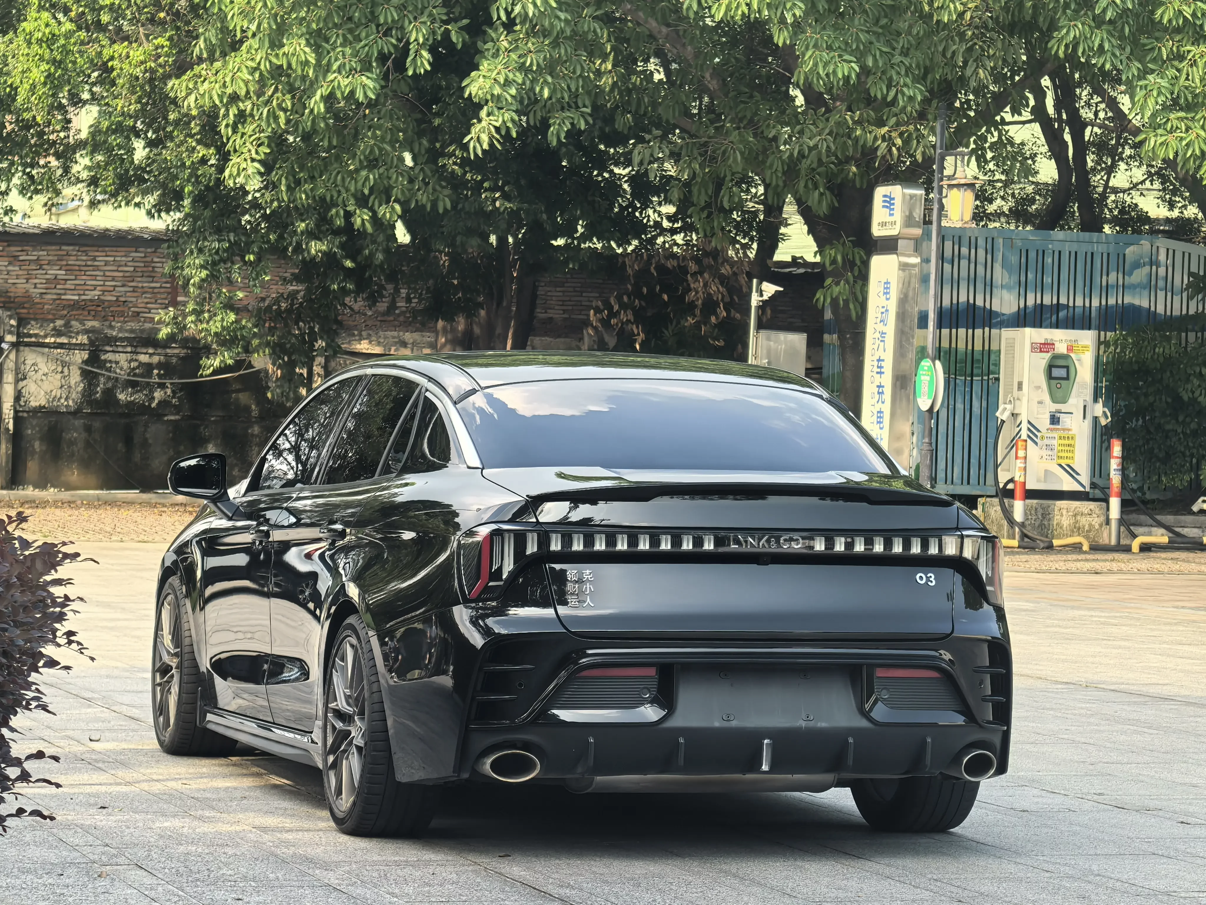 Lynk & Co 03