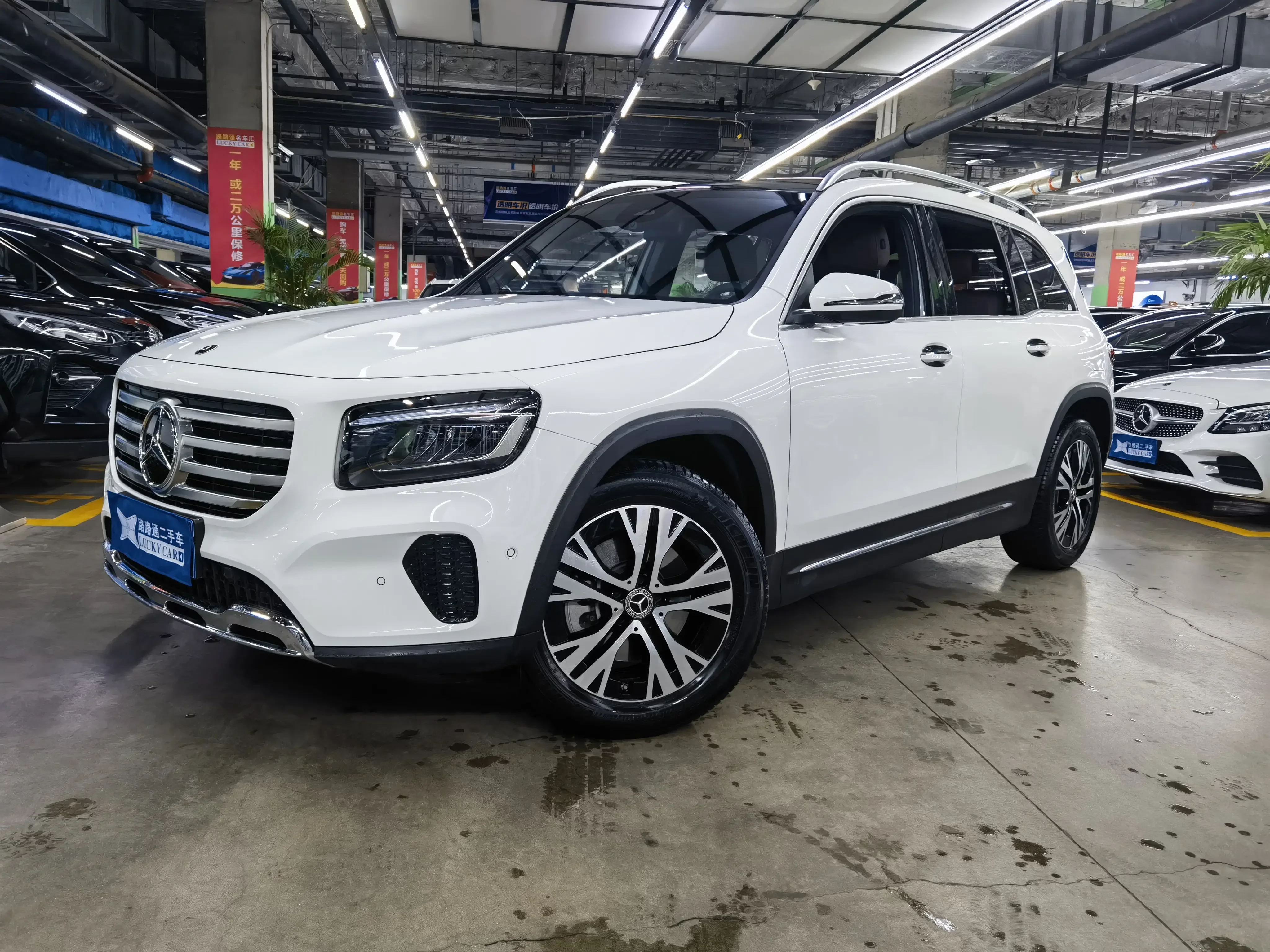 Mercedes-Benz GLB