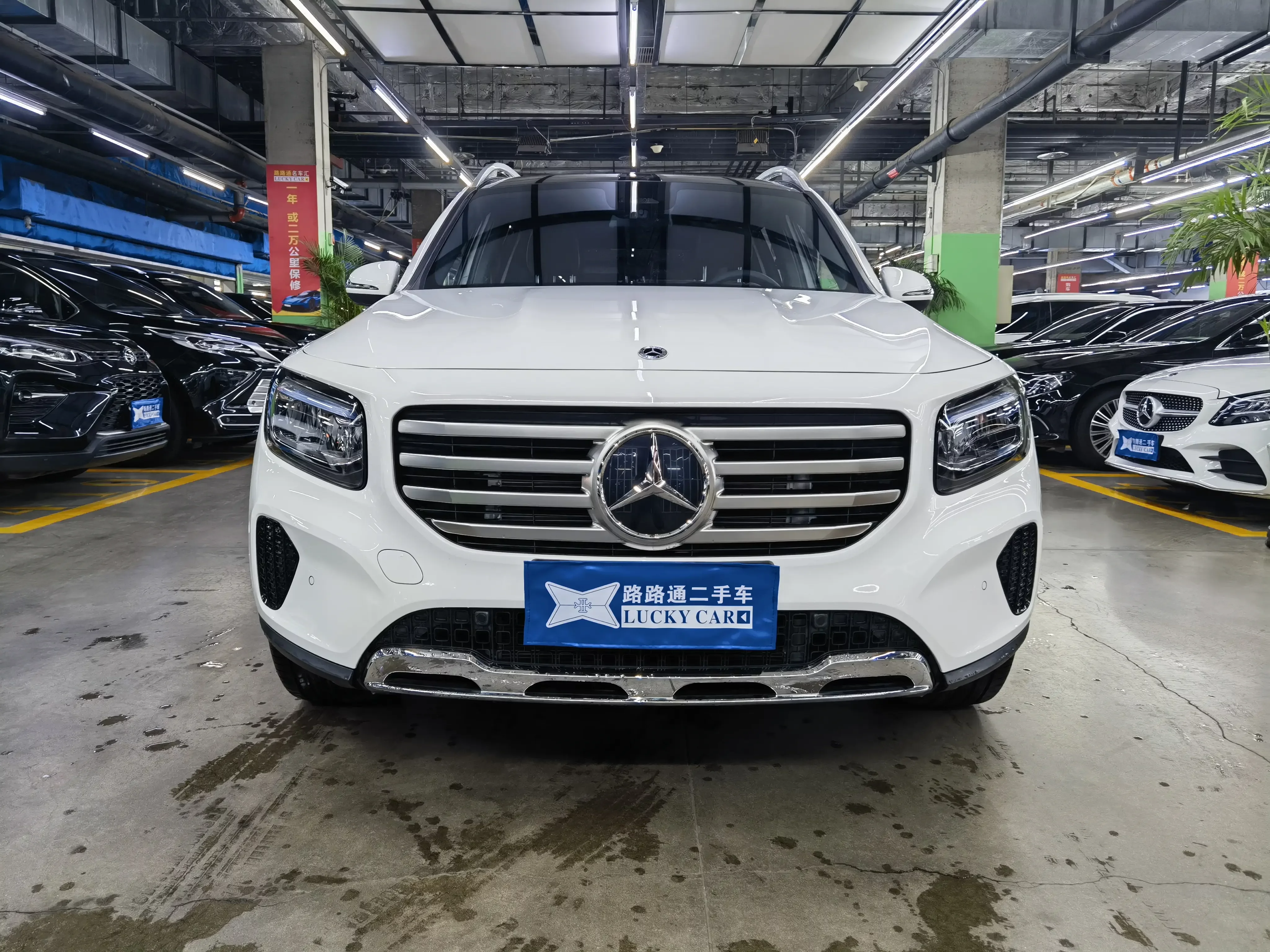 Mercedes-Benz GLB
