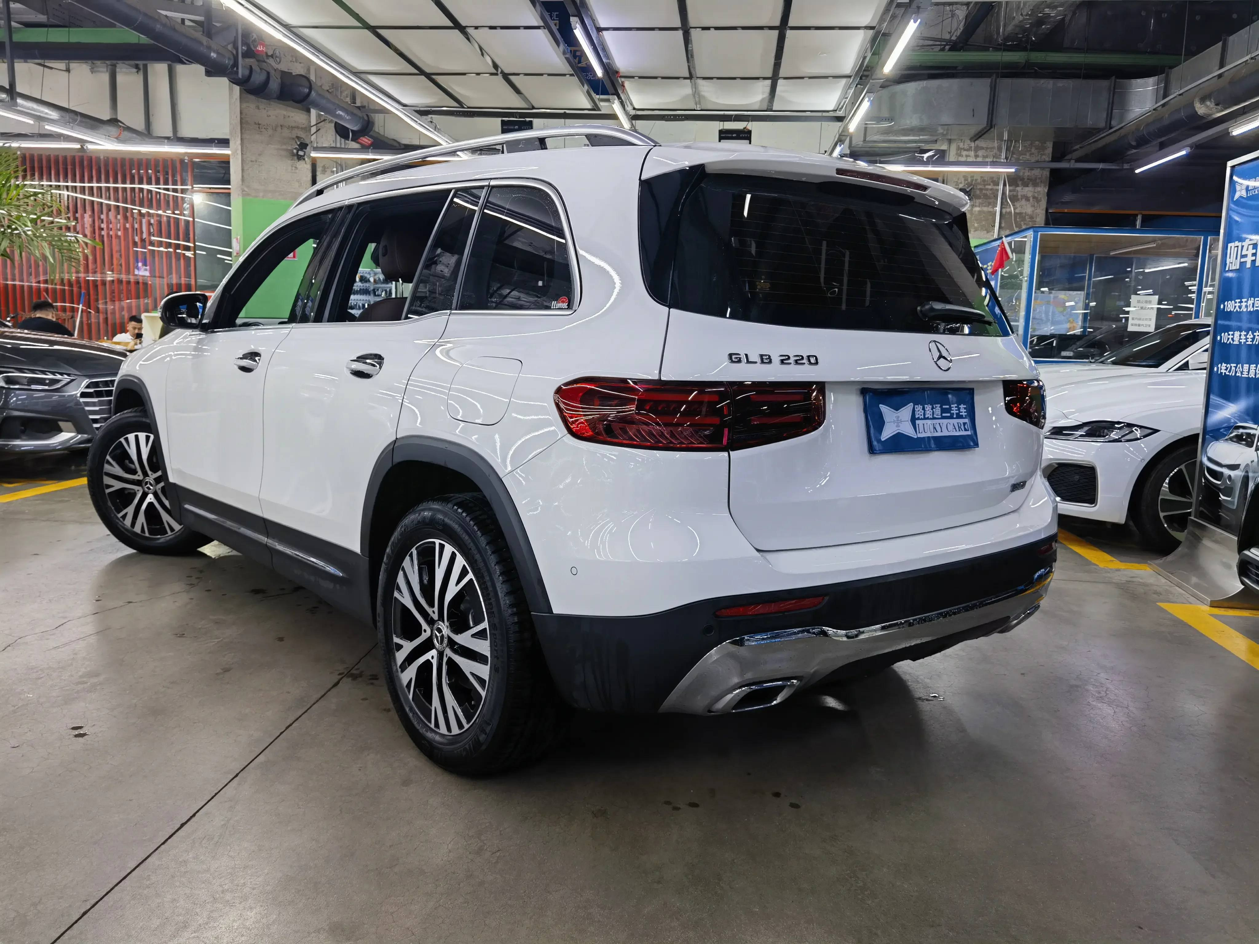 Mercedes-Benz GLB