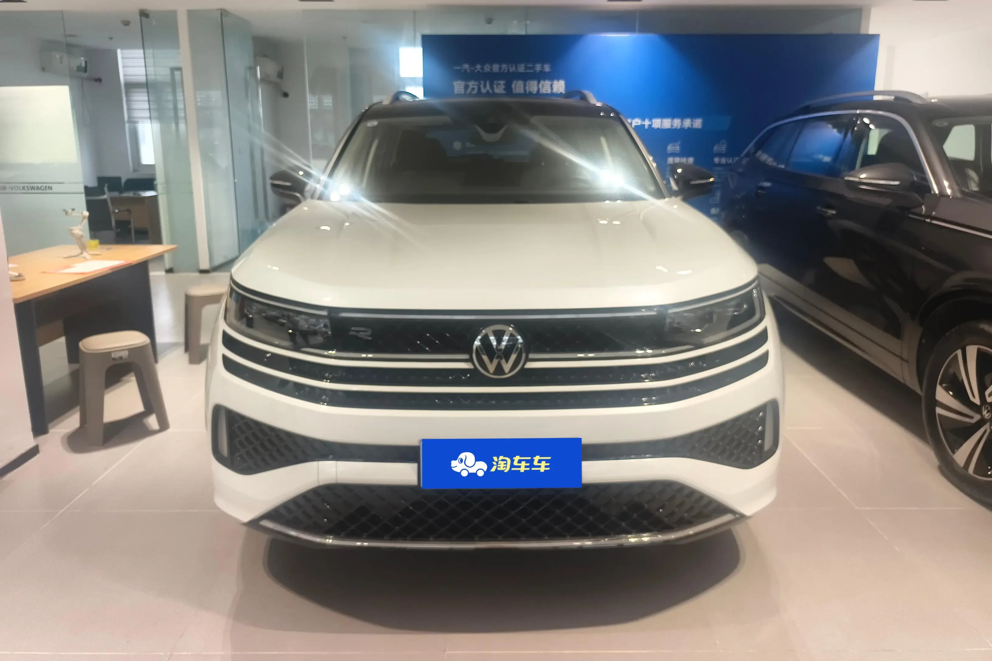 Volkswagen patrol