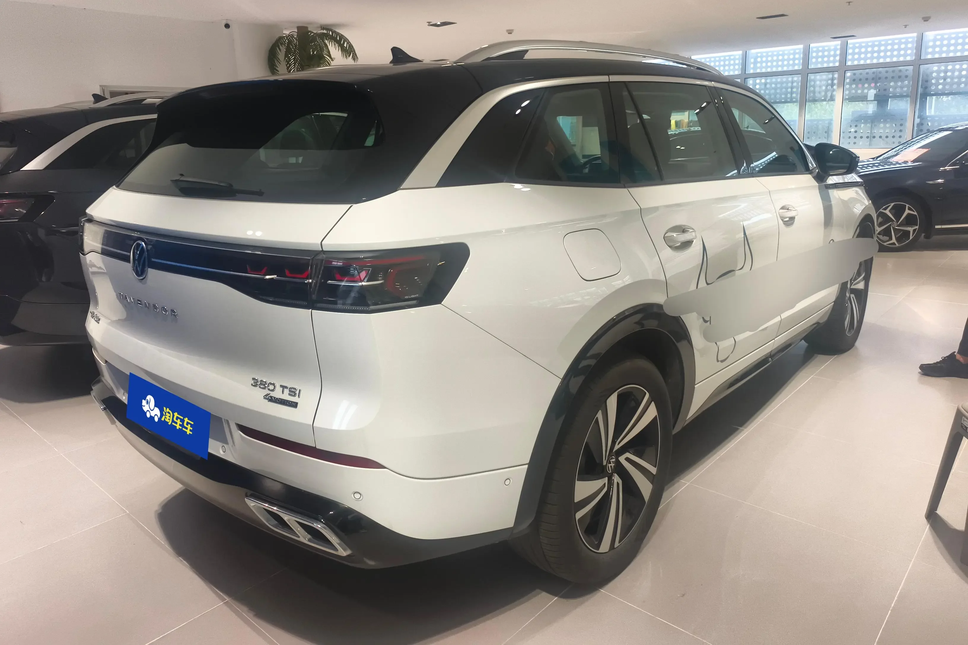 Volkswagen patrol