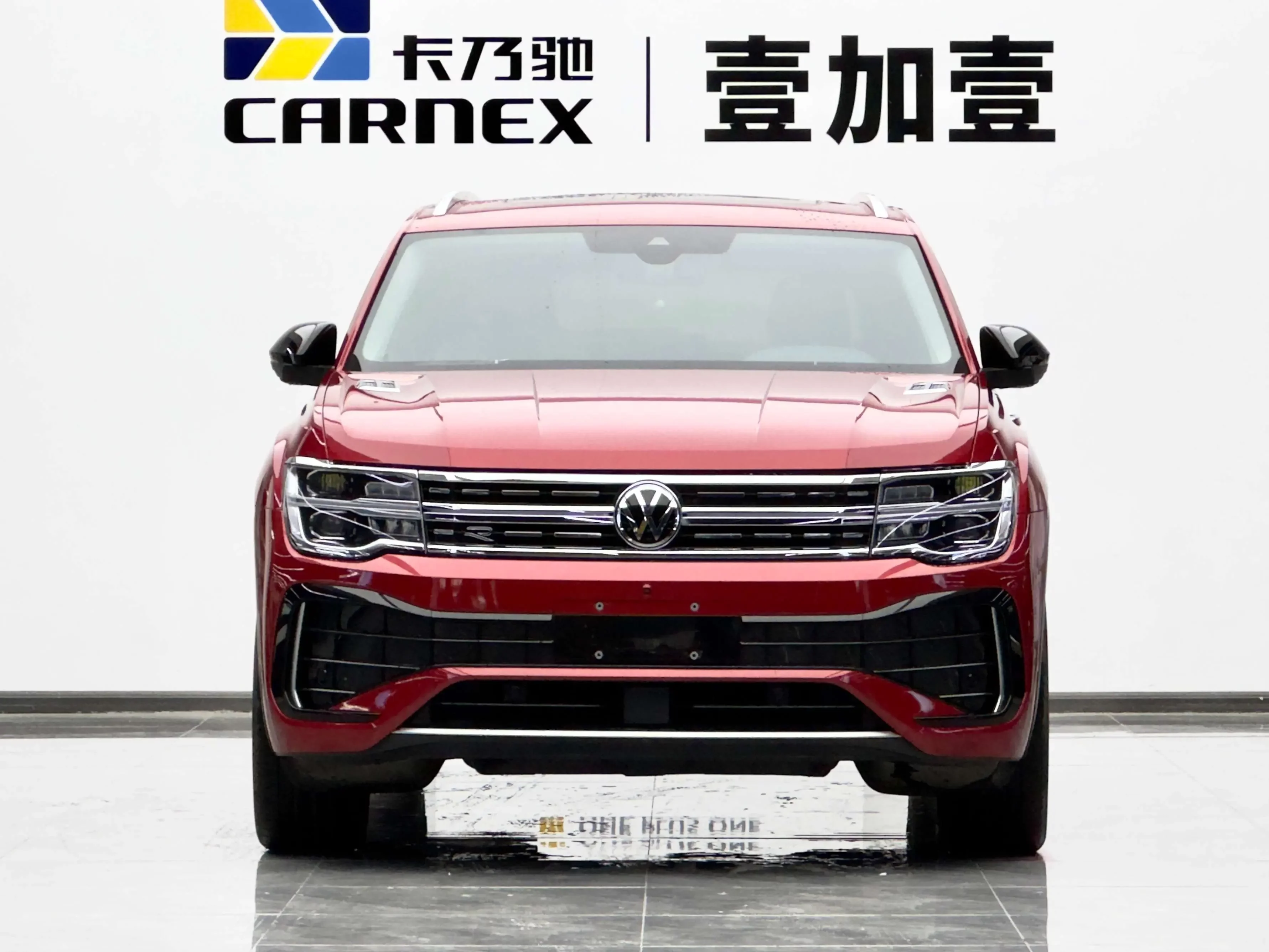 Volkswagen Teramont