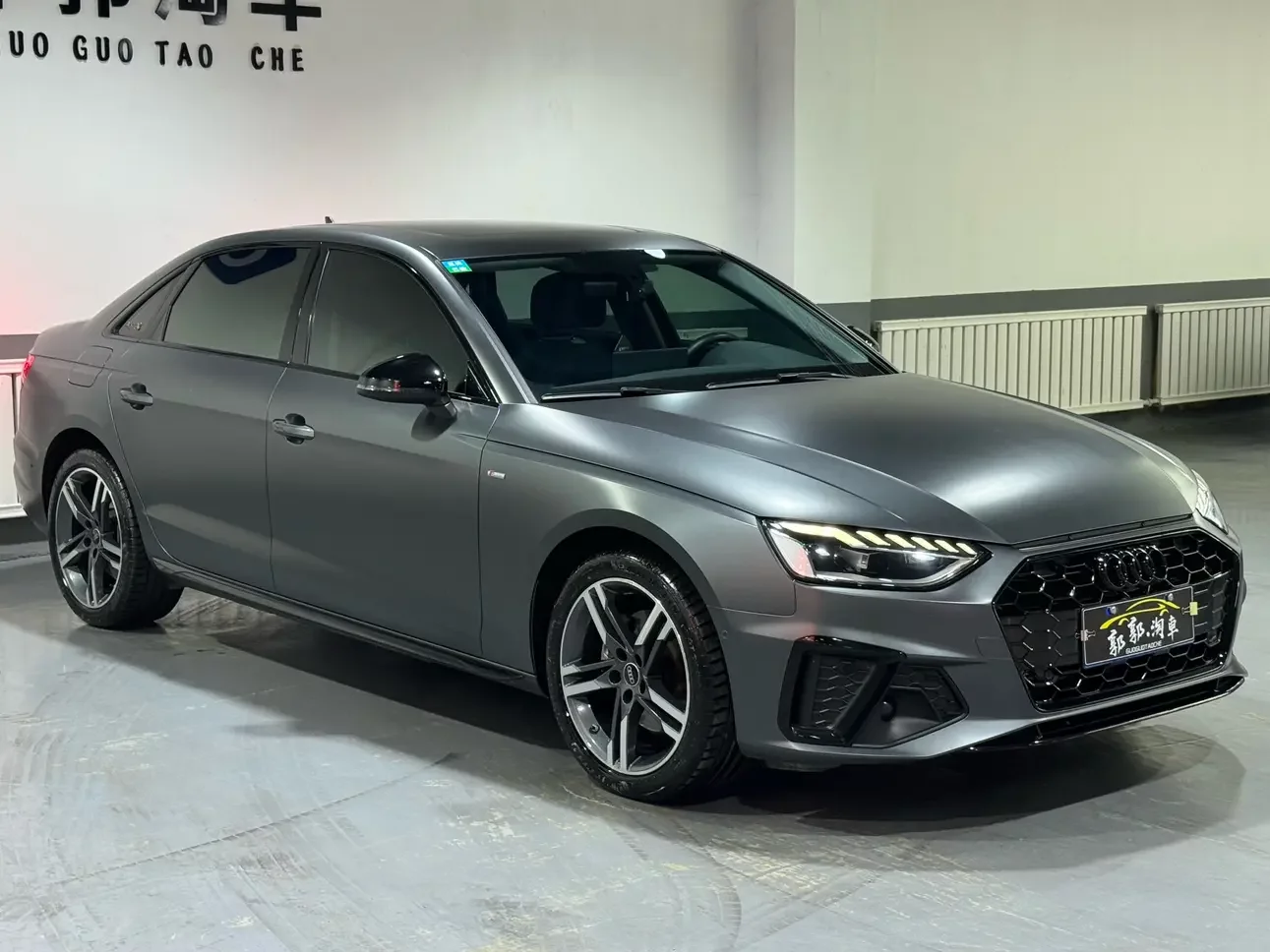 Audi A4L
