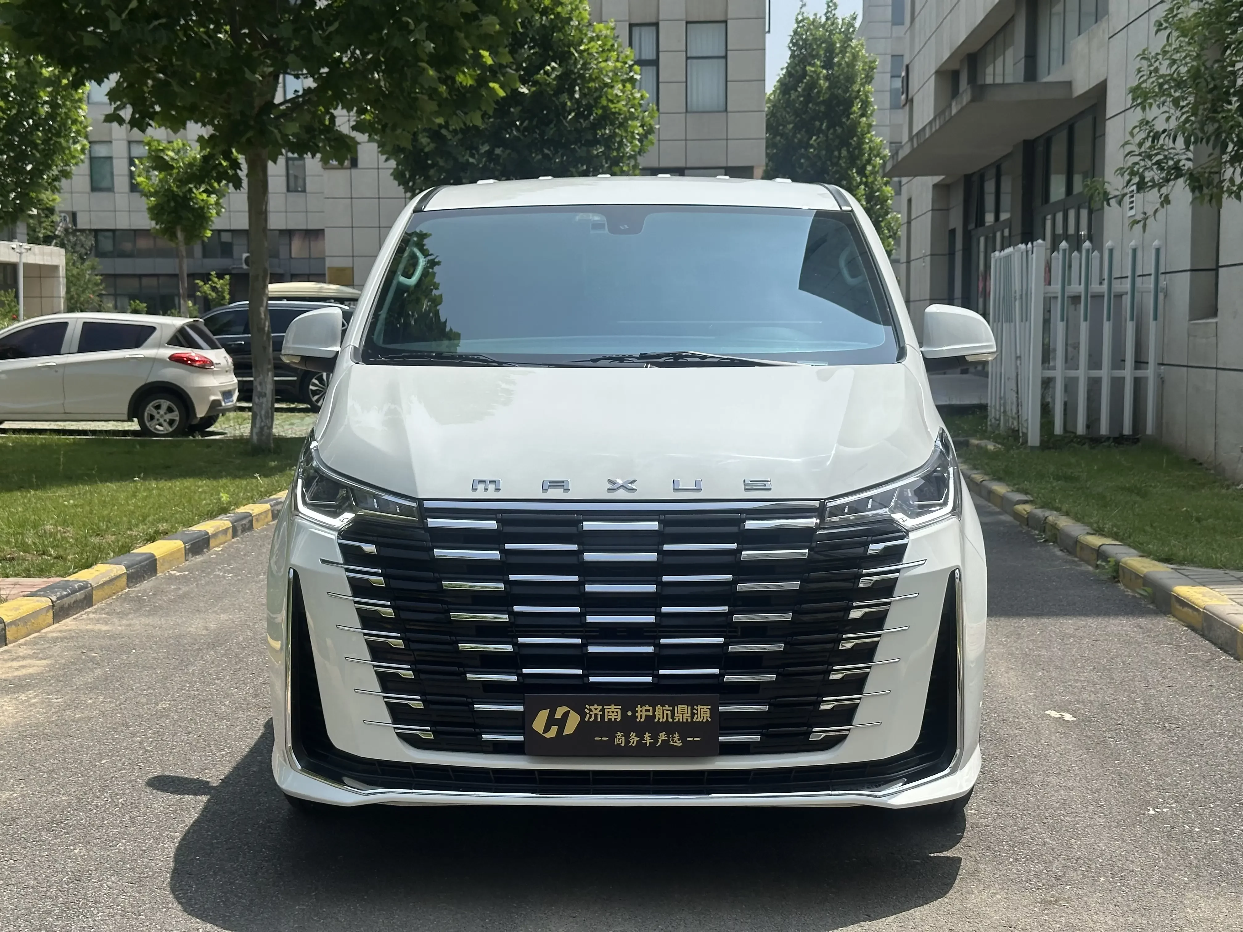 Datong Maxus G10