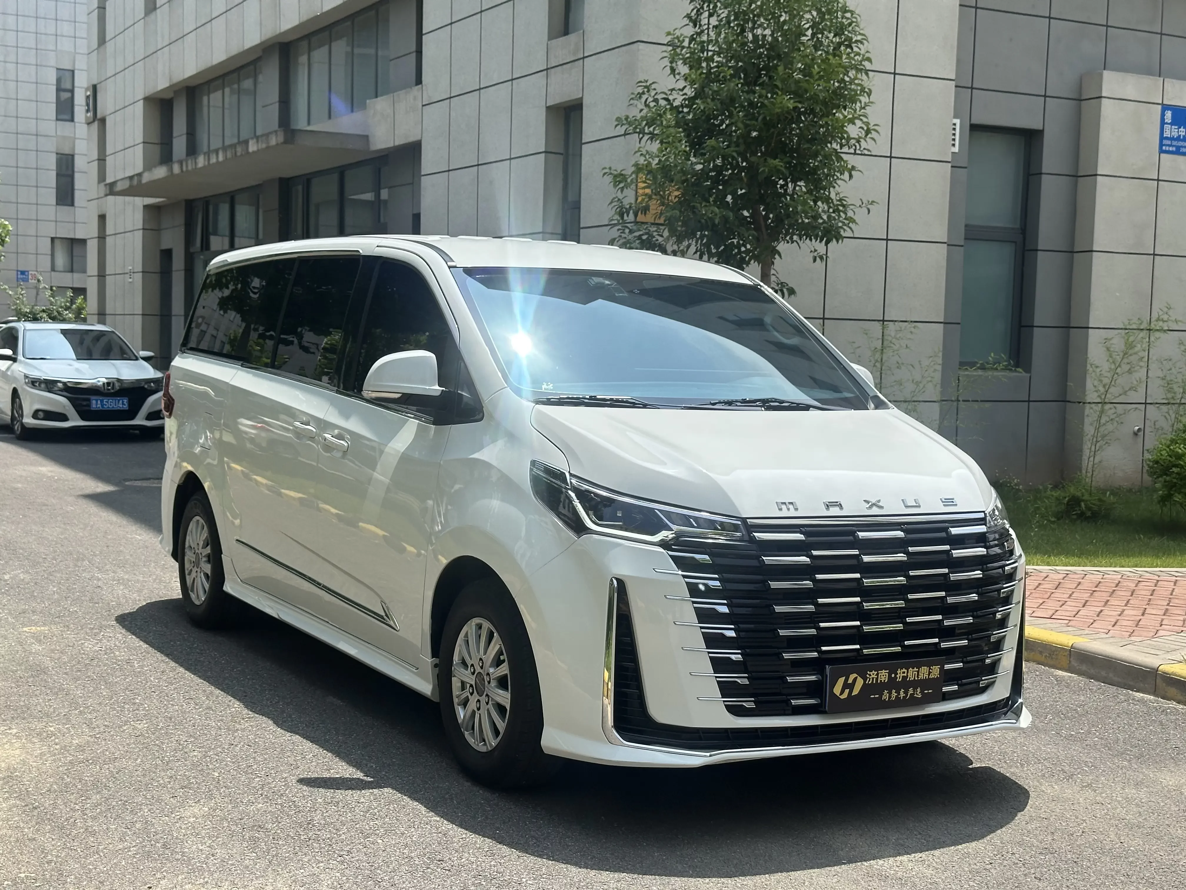 Datong Maxus G10