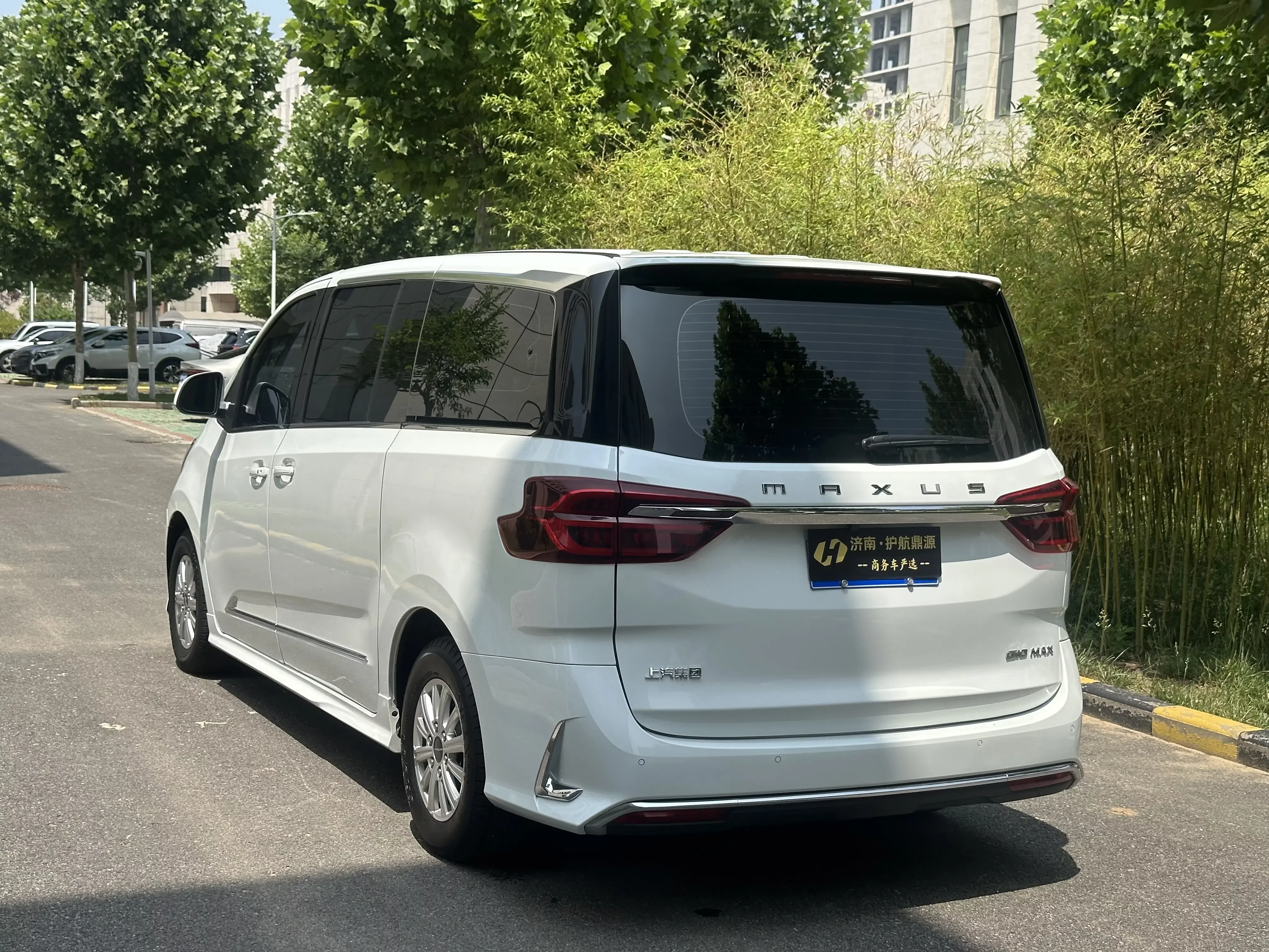 Datong Maxus G10