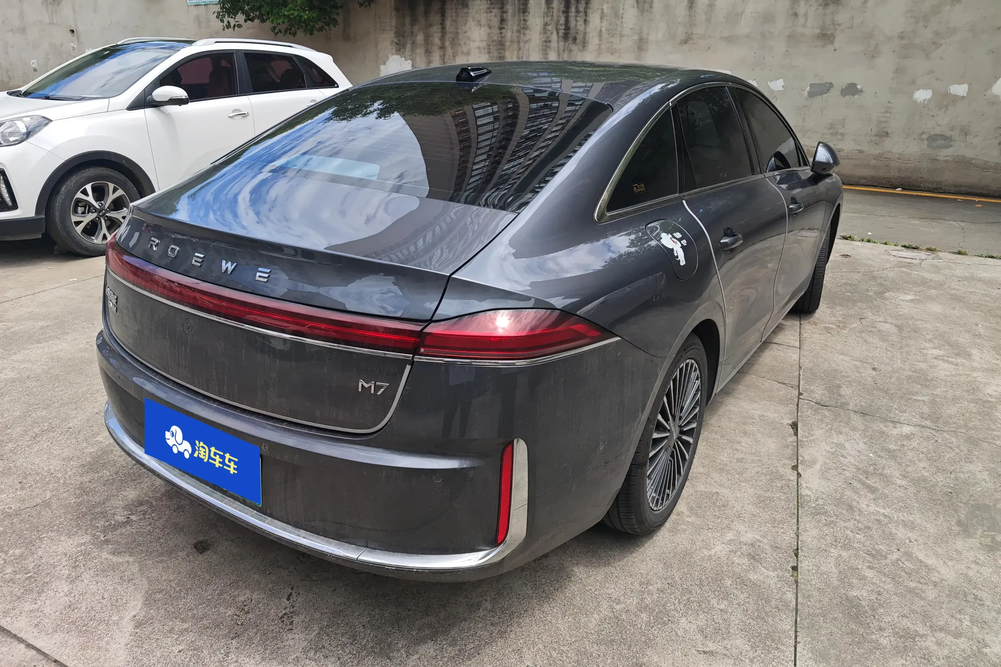Roewe M7 DMH