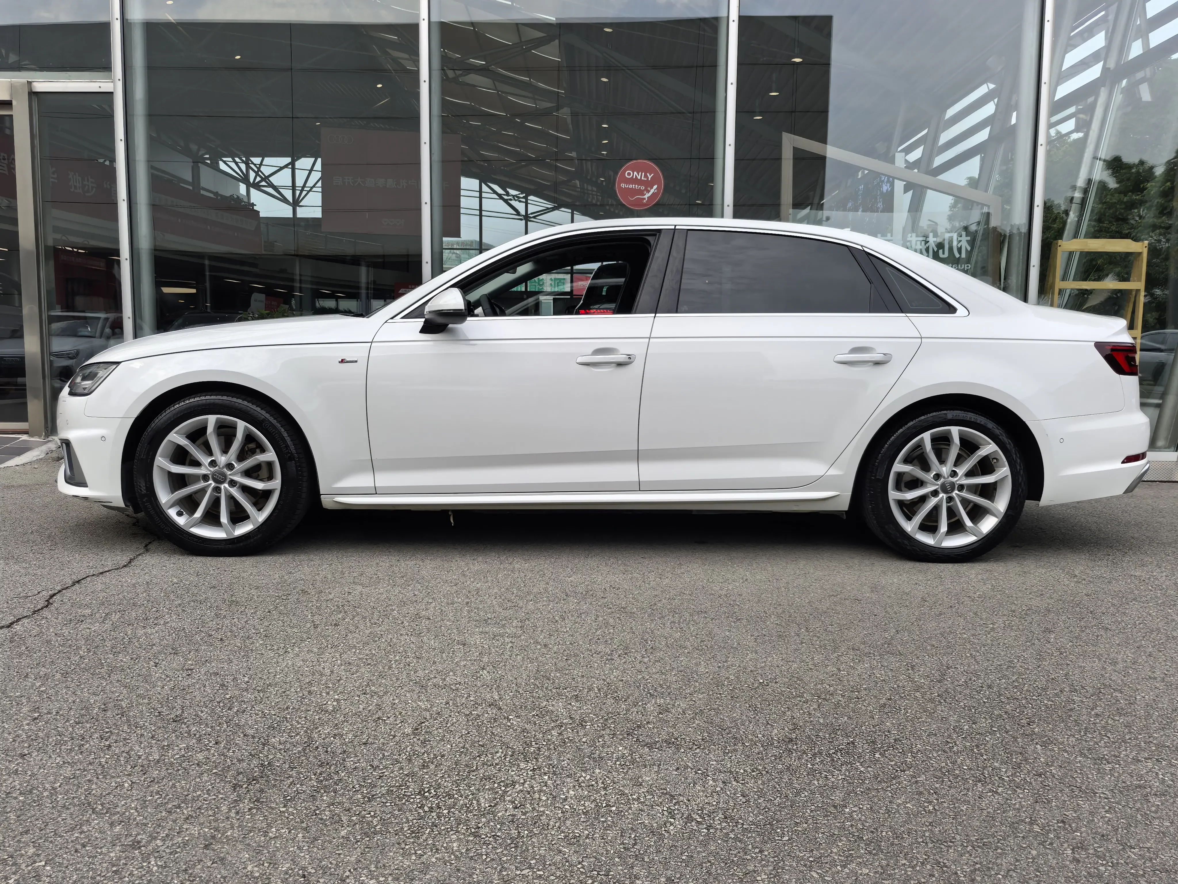 Audi A4L