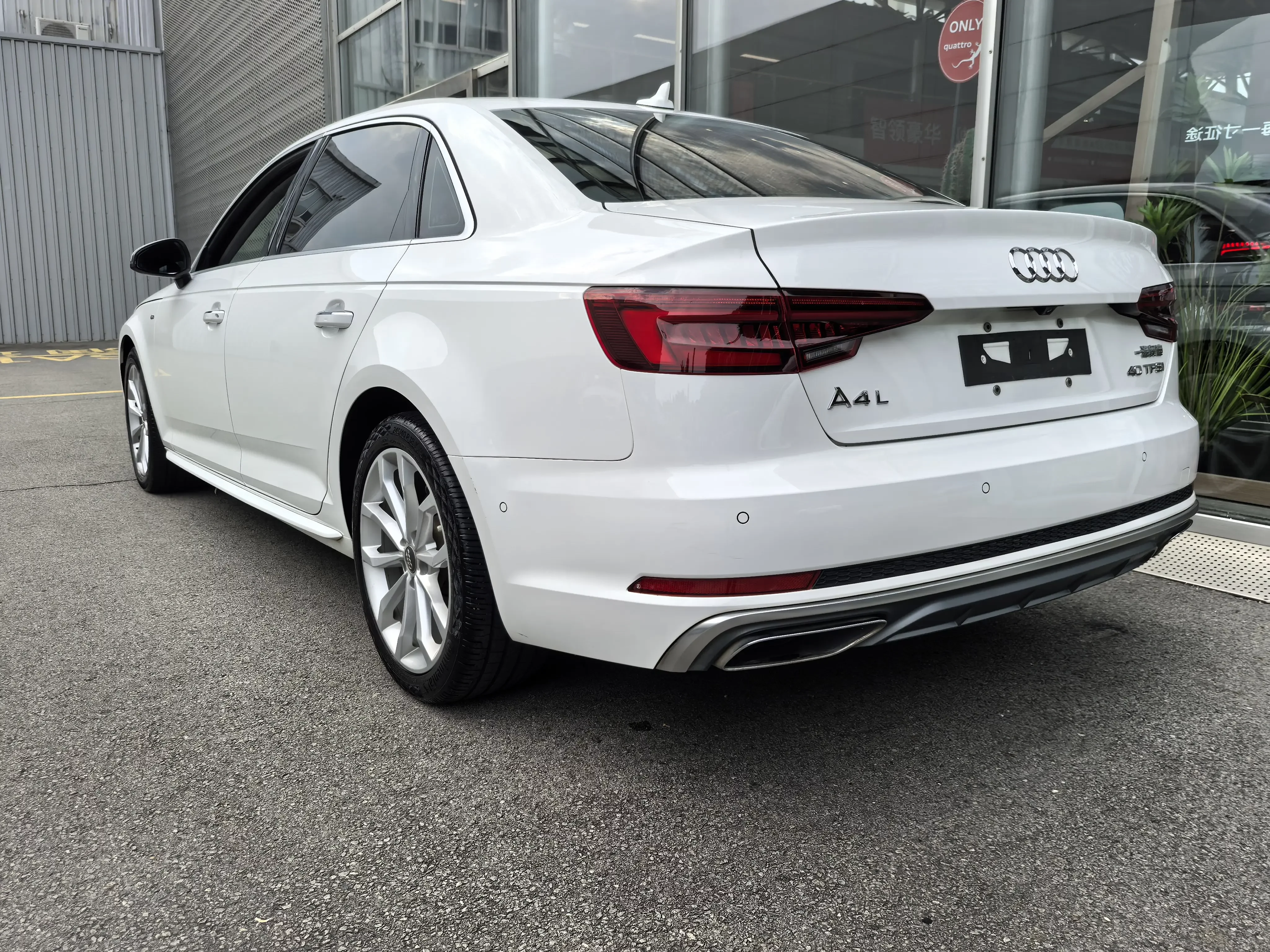 Audi A4L