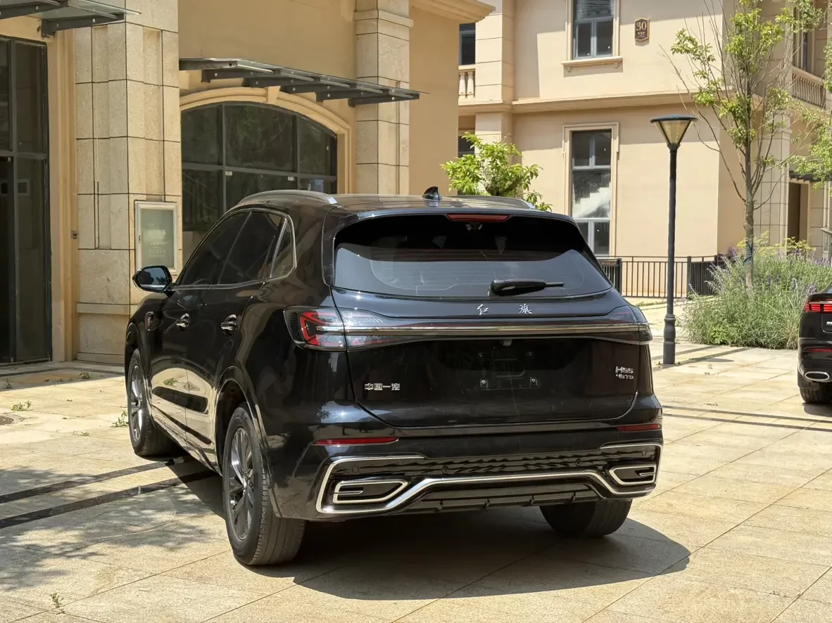 Hongqi HS5