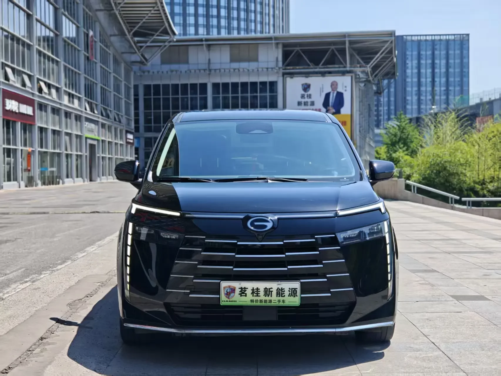 GAC Trumpchi E8 PHEV