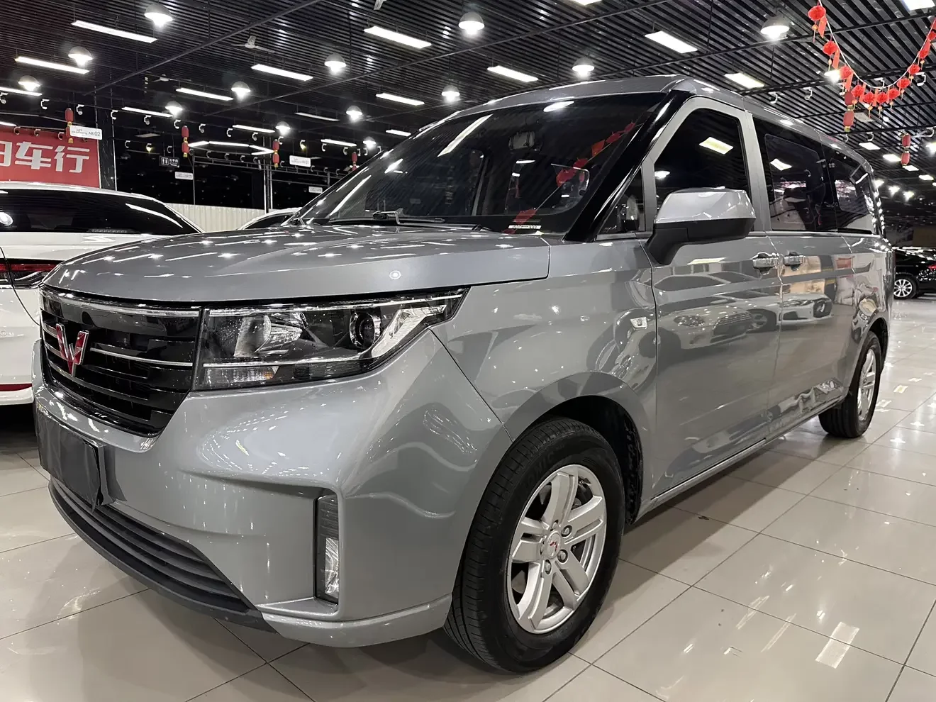 Wuling journey