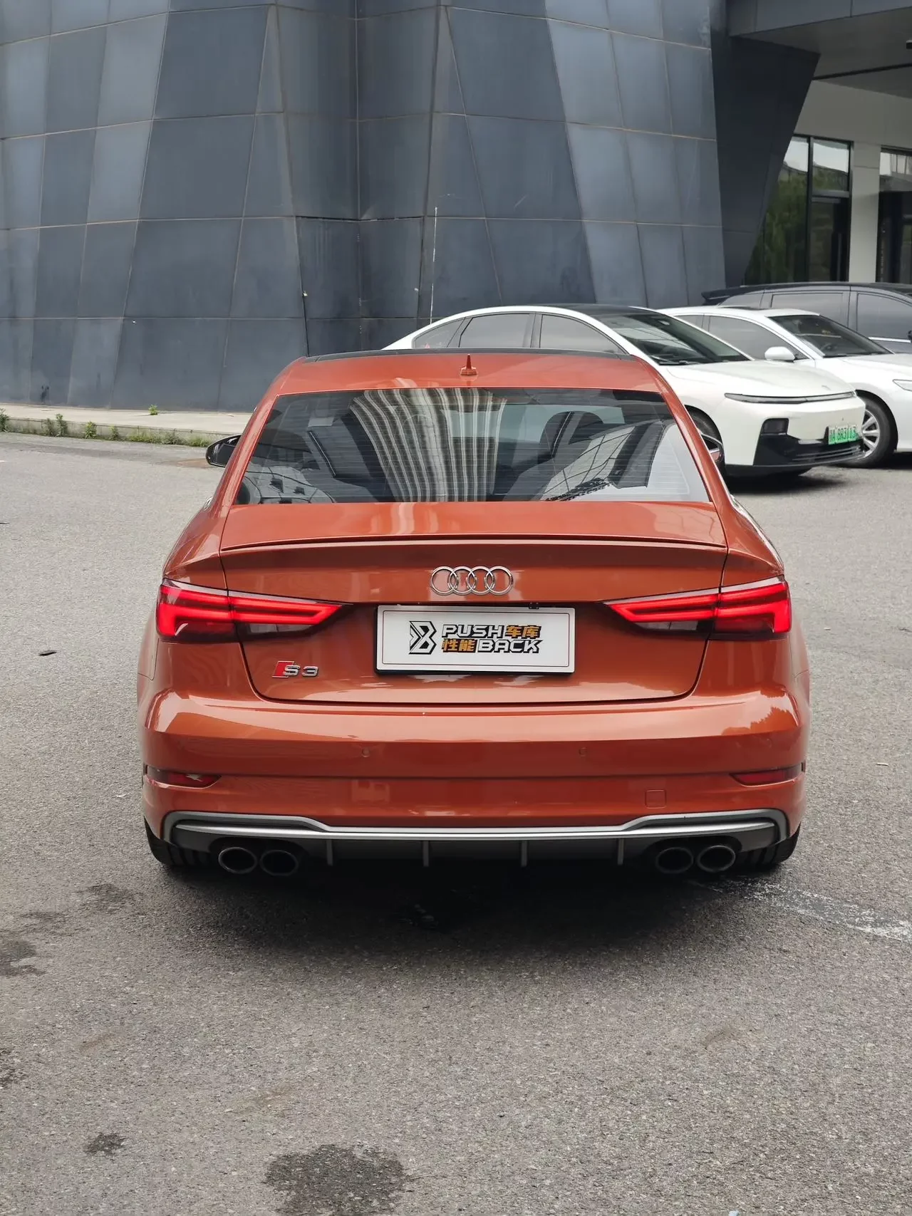 Audi S3