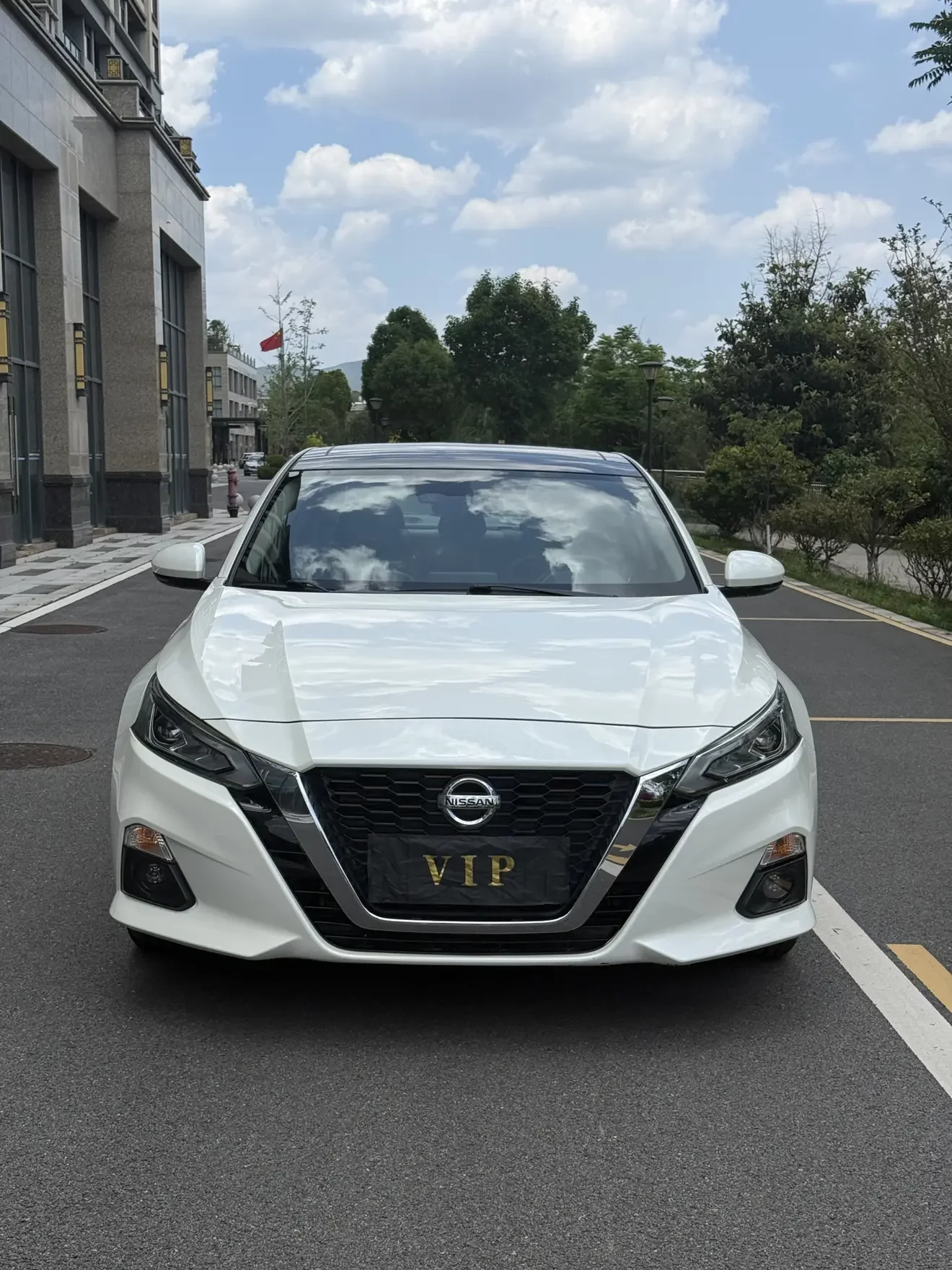 Nissan Altima