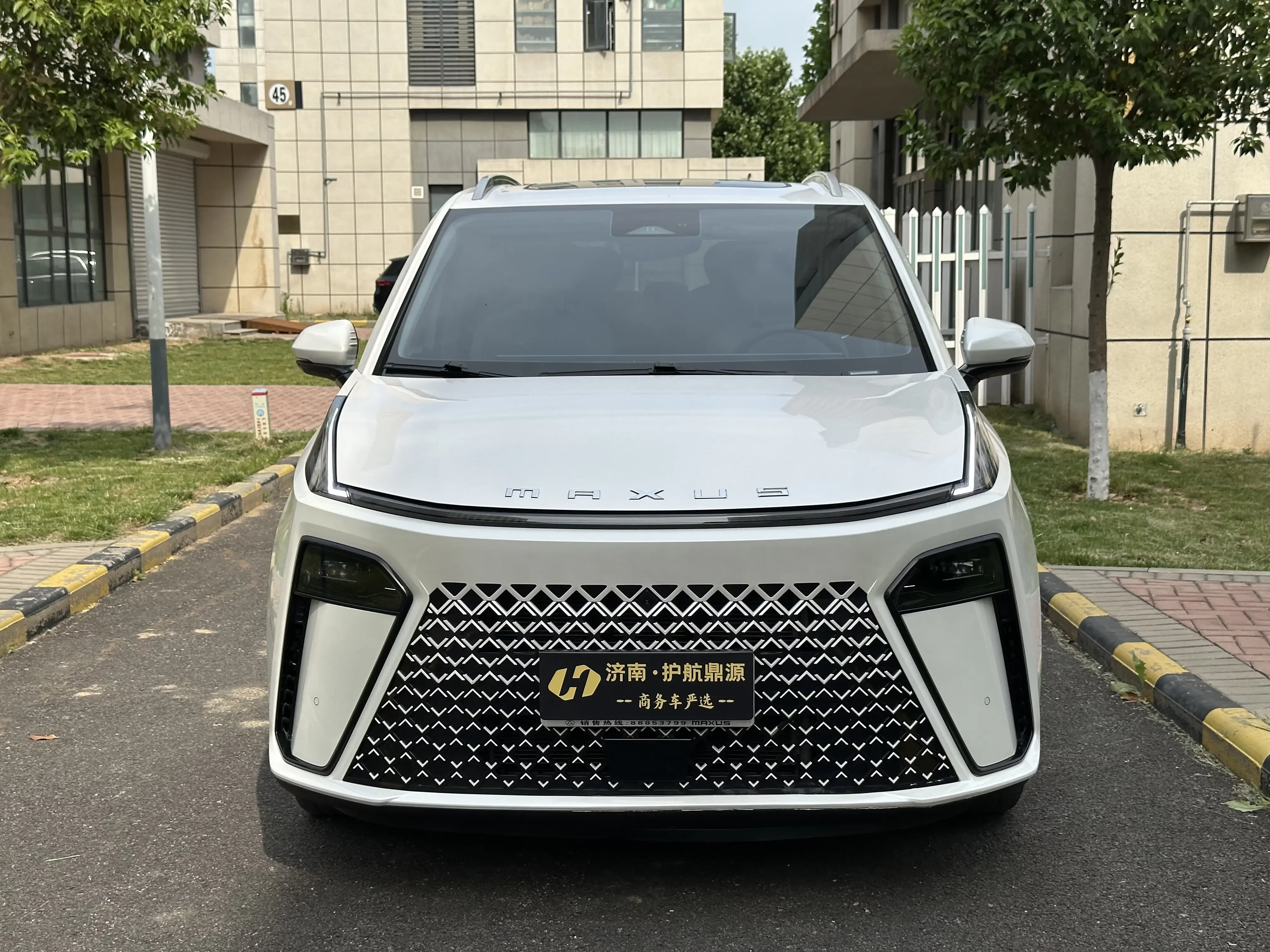 Datong Maxus G70