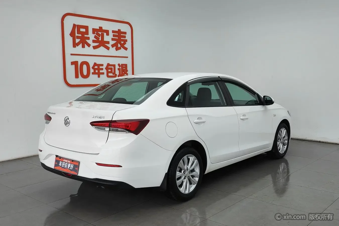 Buick Yinglang