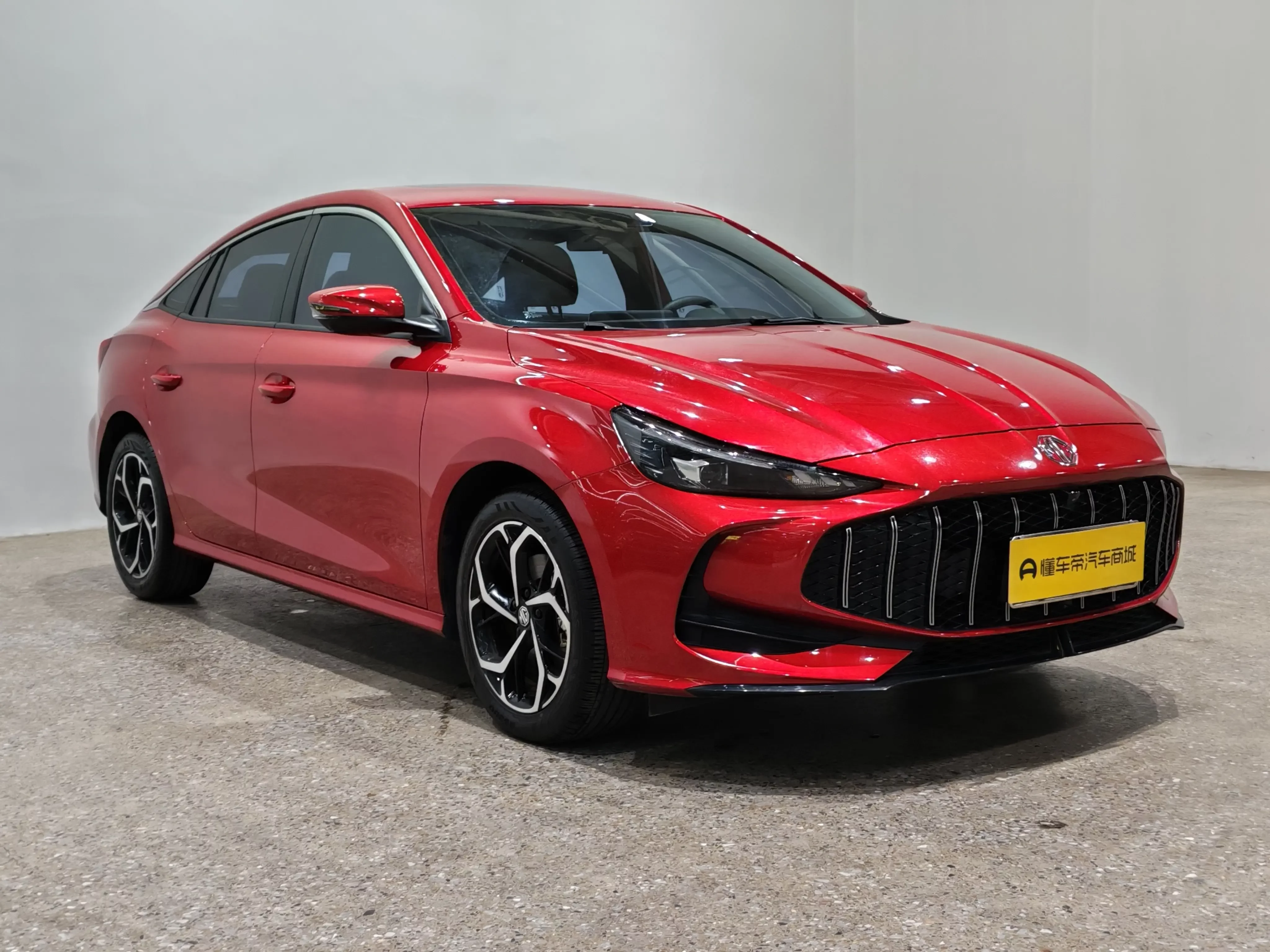 MG 5