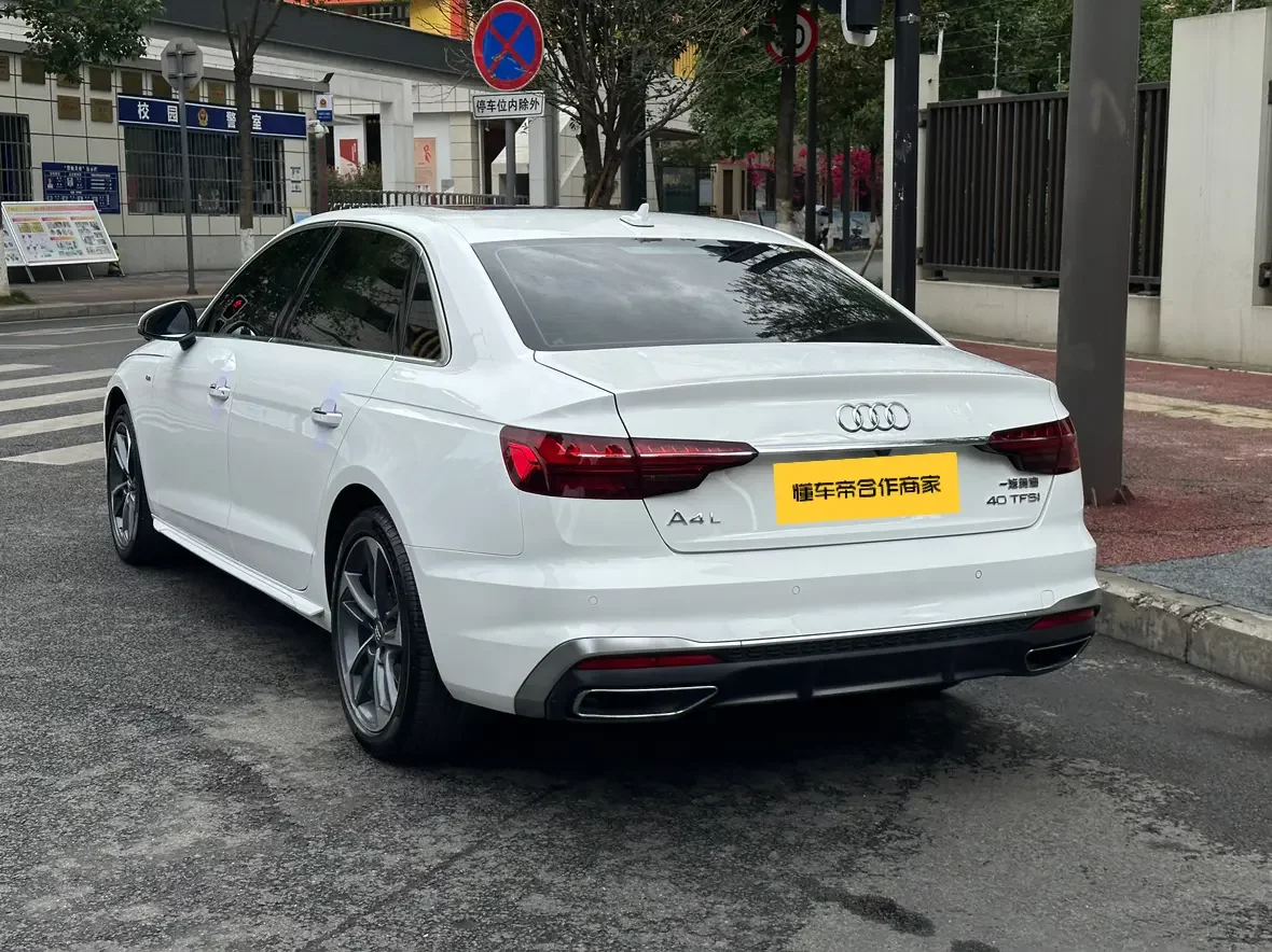 Audi A4L