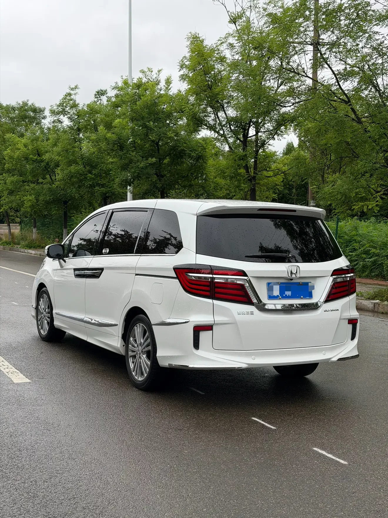 Honda Elysion