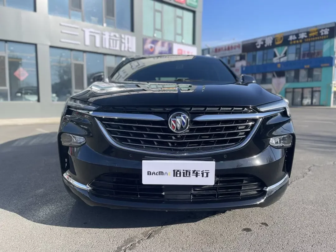 Buick Angke Banner