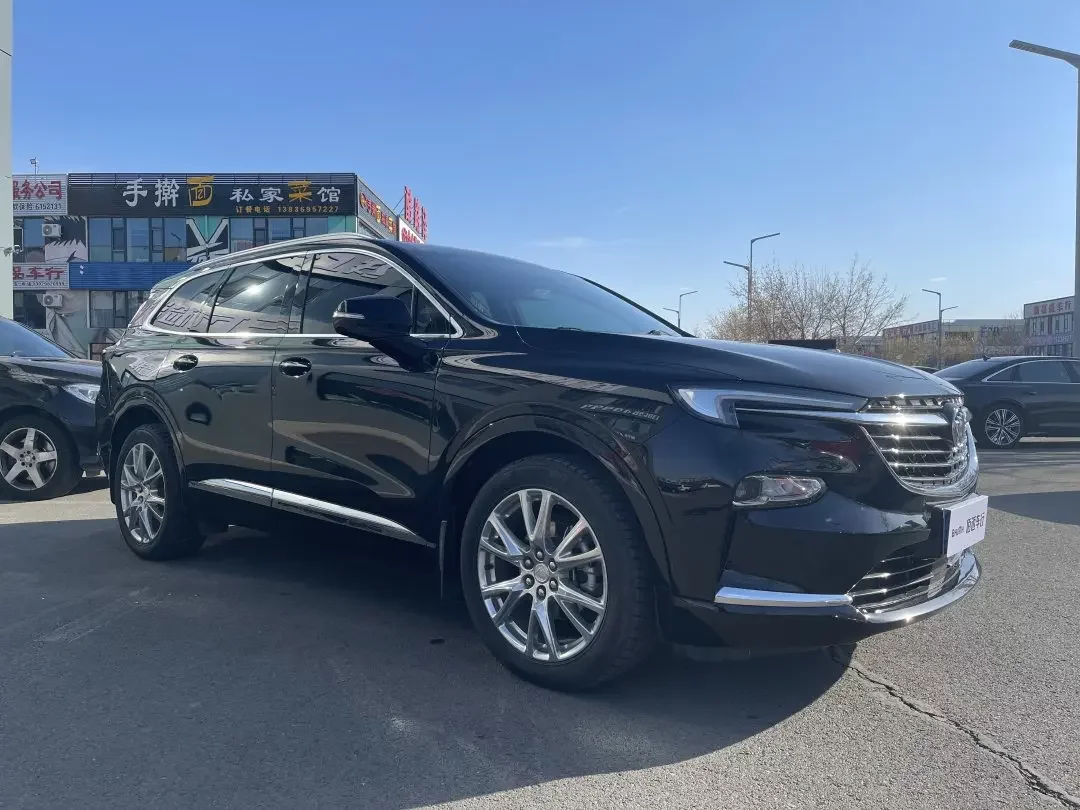Buick Angke Banner