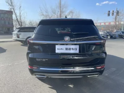 Buick Angke Banner