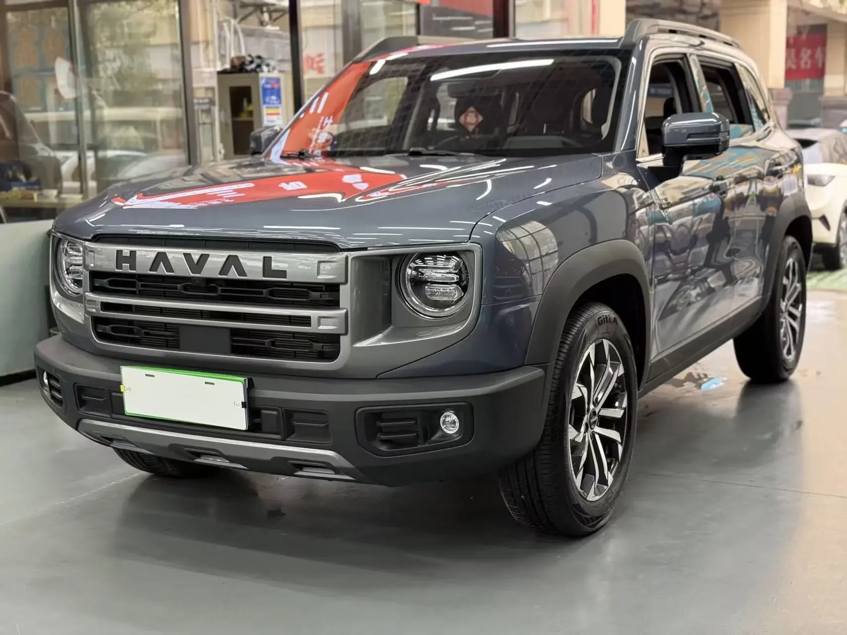 Haval Dargo