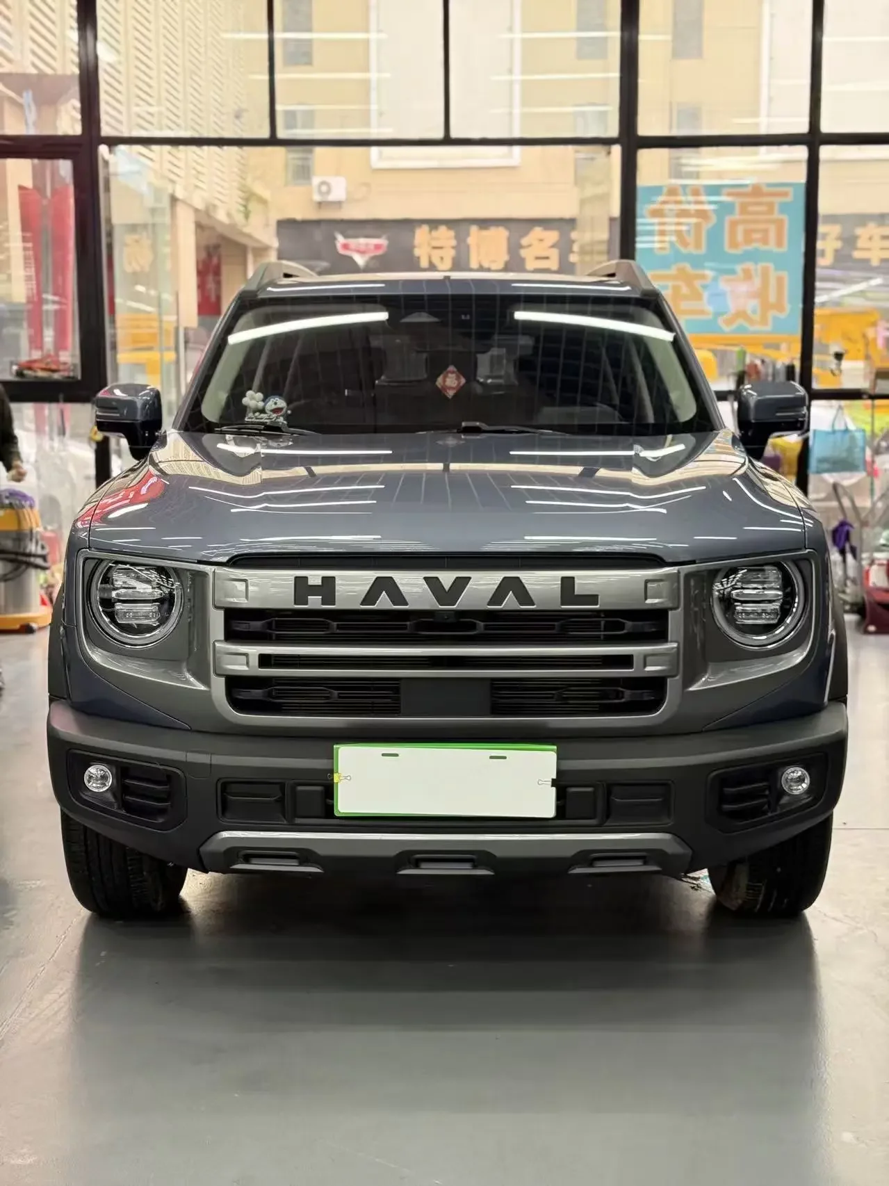Haval Dargo