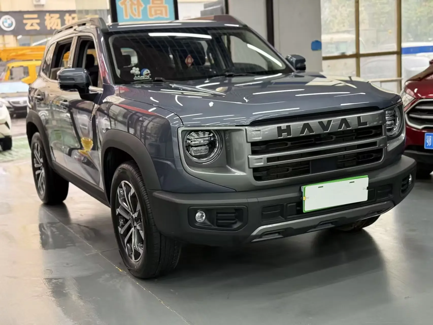 Haval Dargo