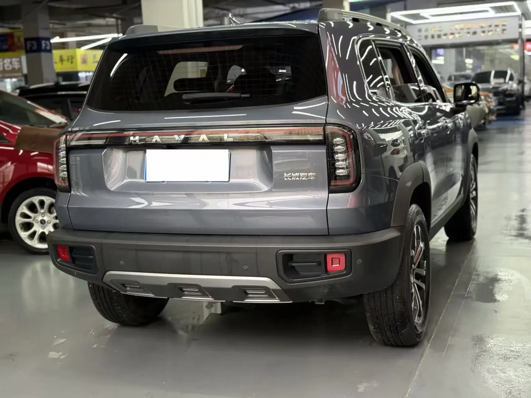 Haval Dargo